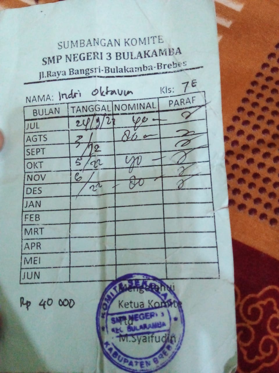 image card
