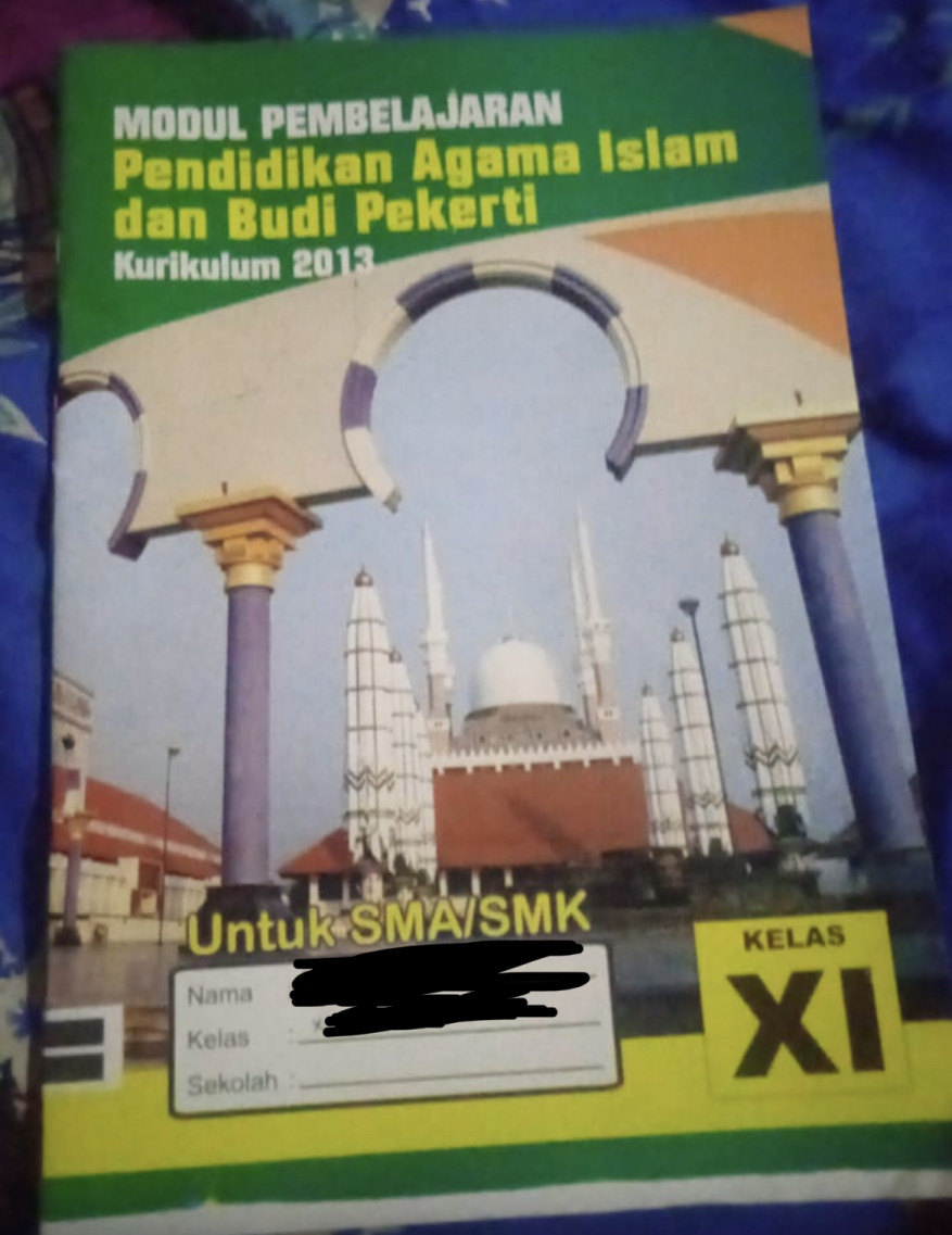 image card