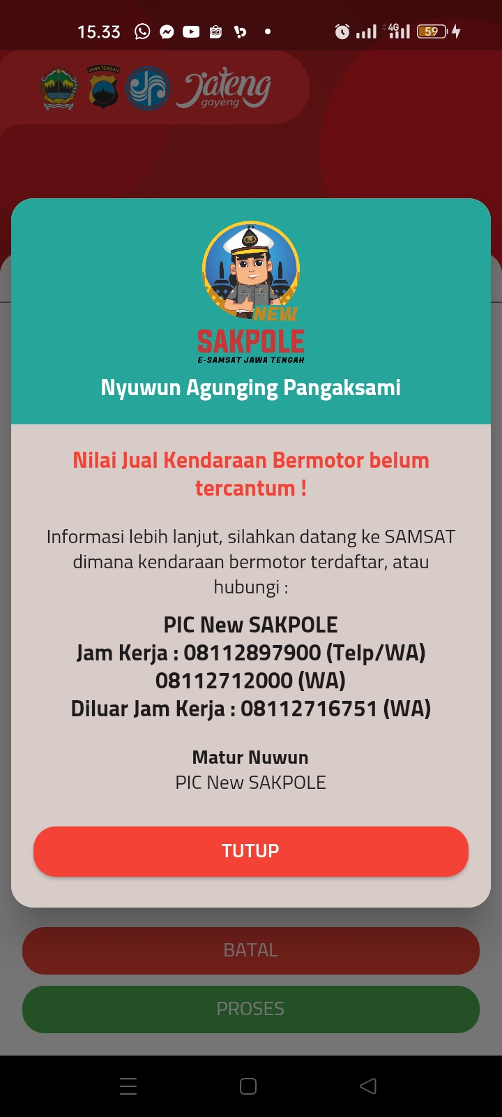 image card