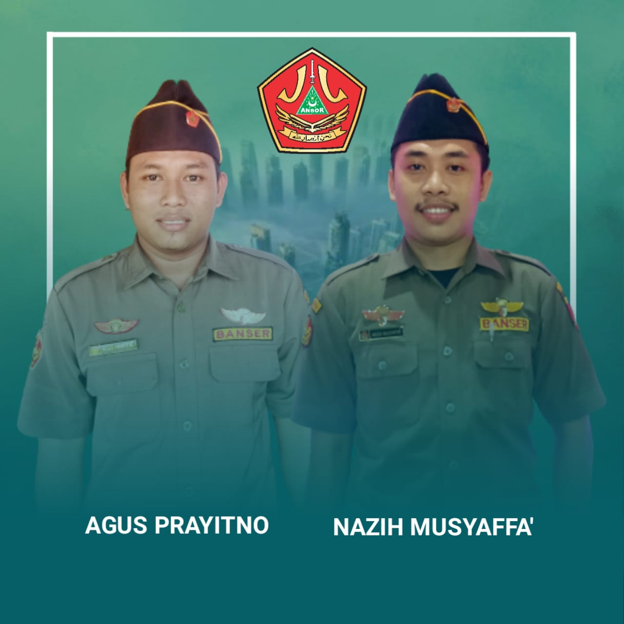 image card