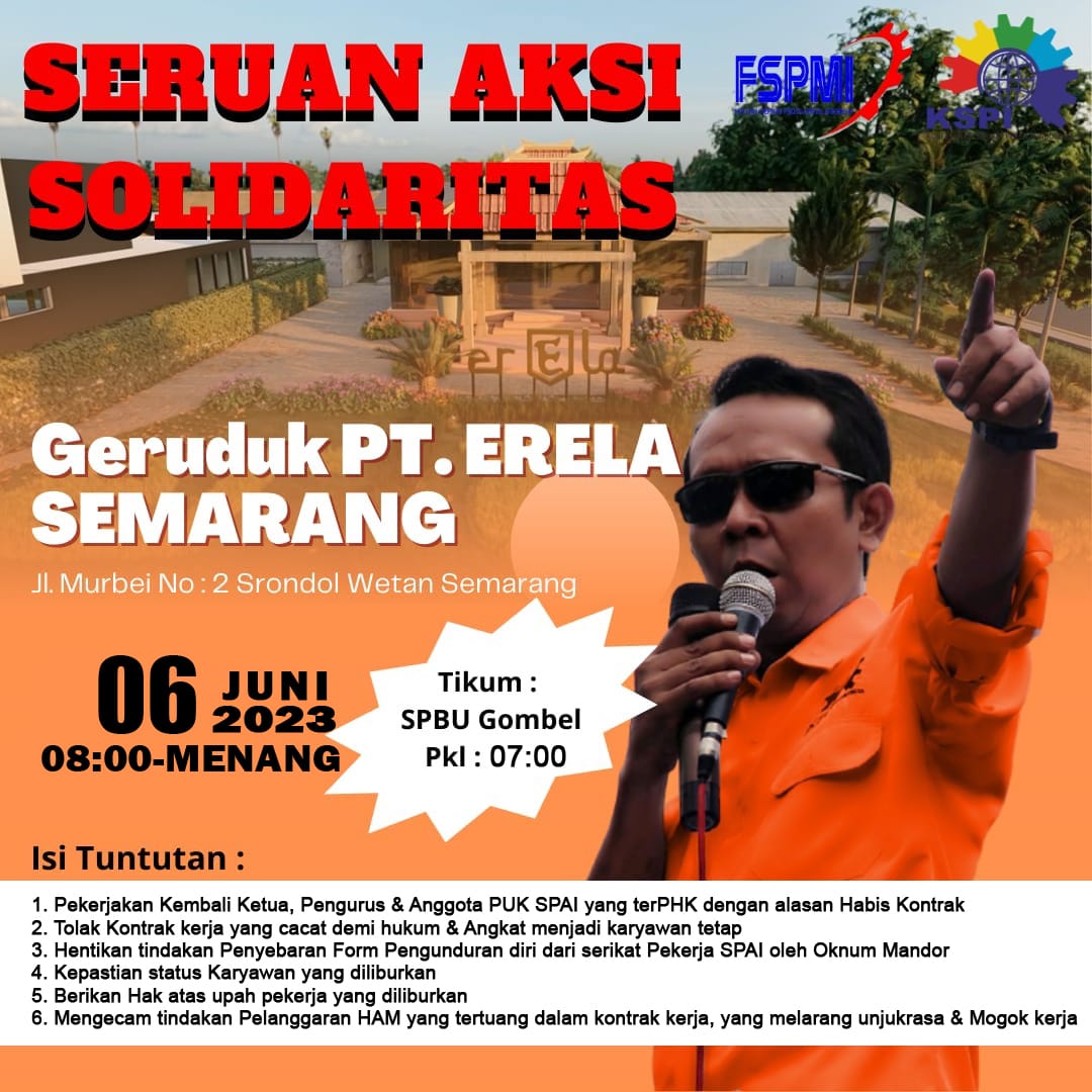 image card