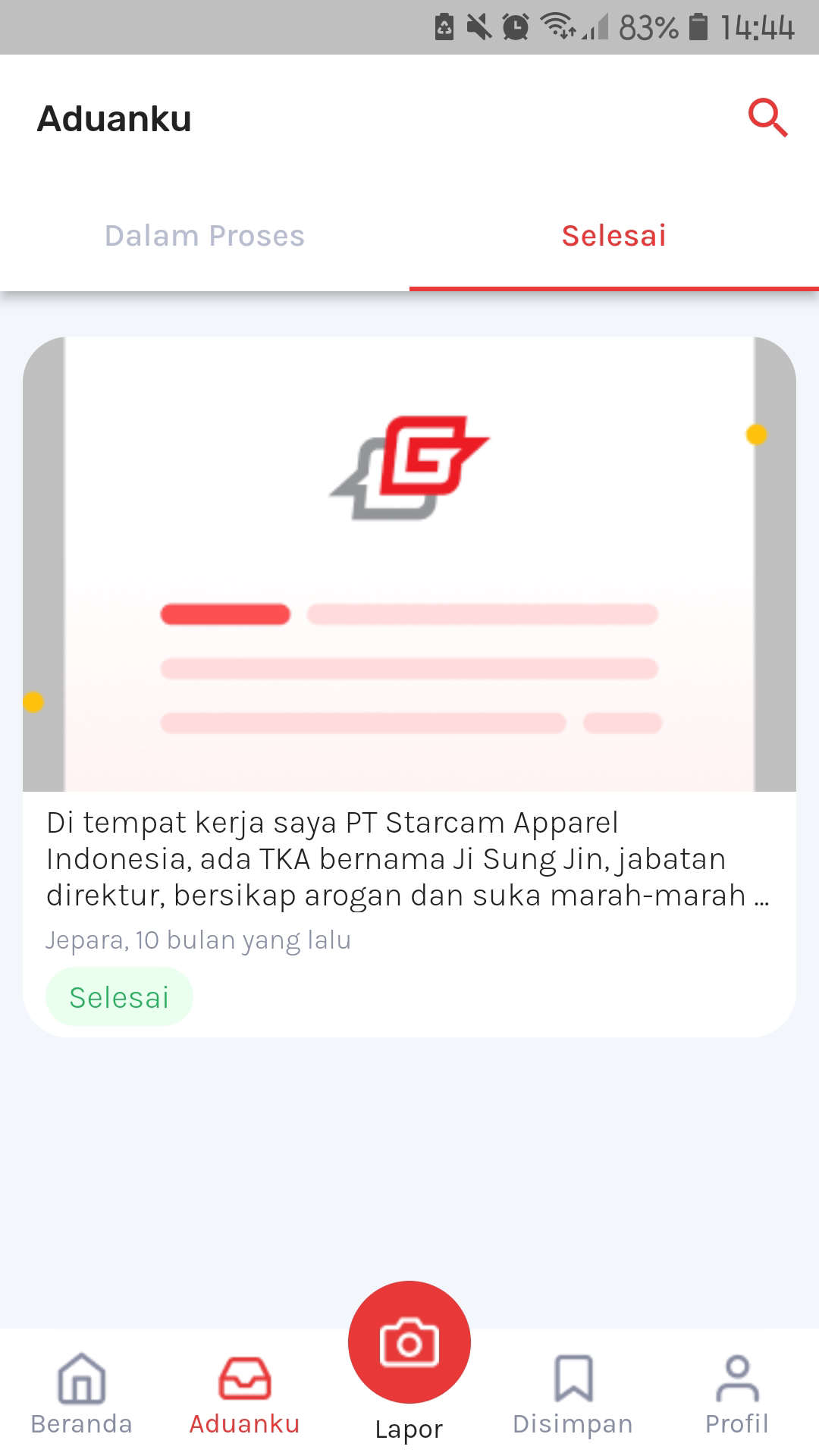 image card