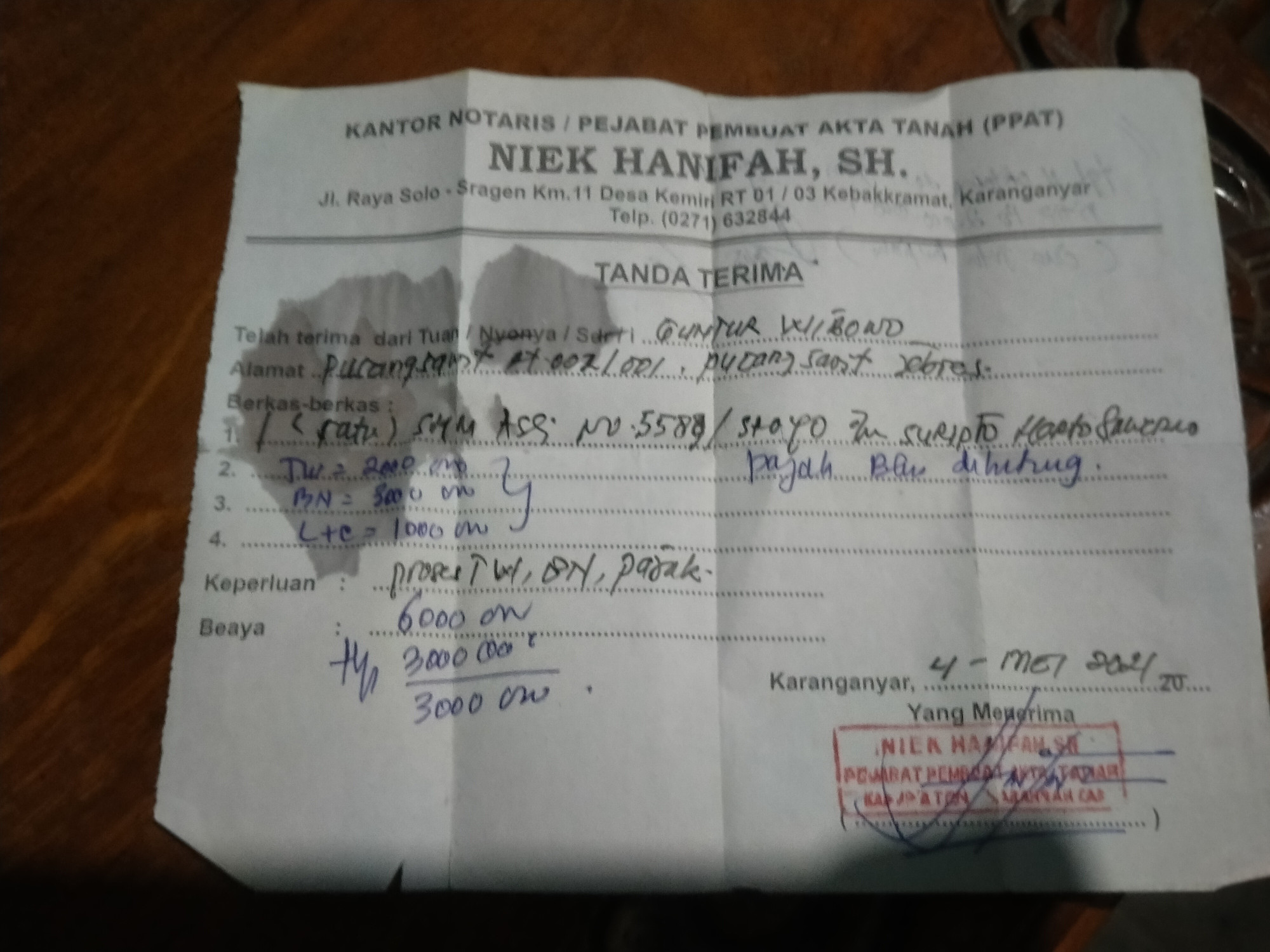 image card