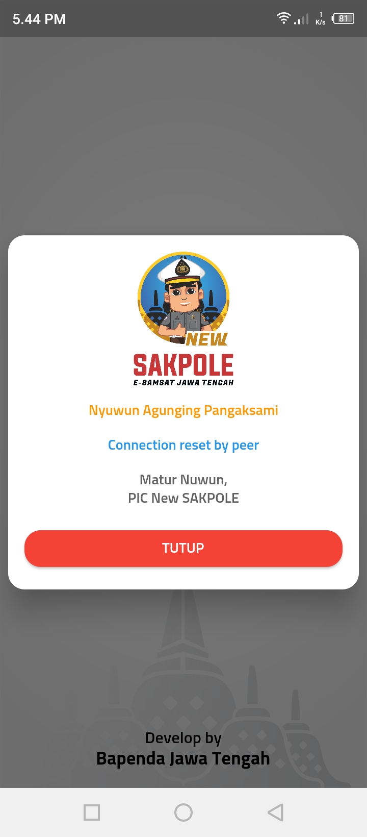 image card