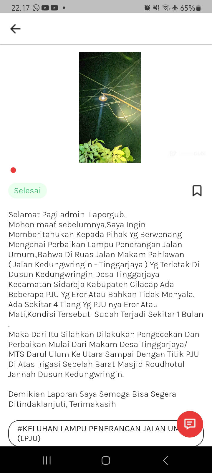 image card