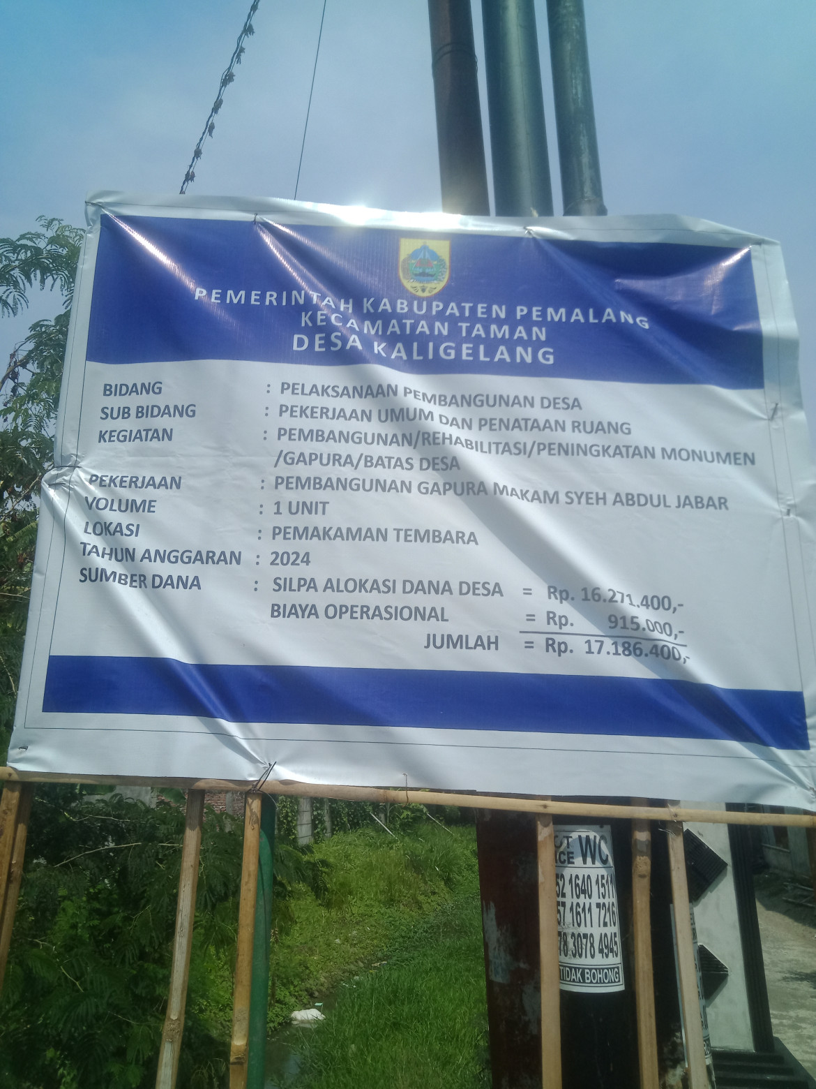 image card