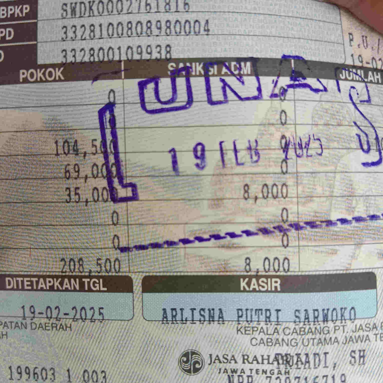 image card