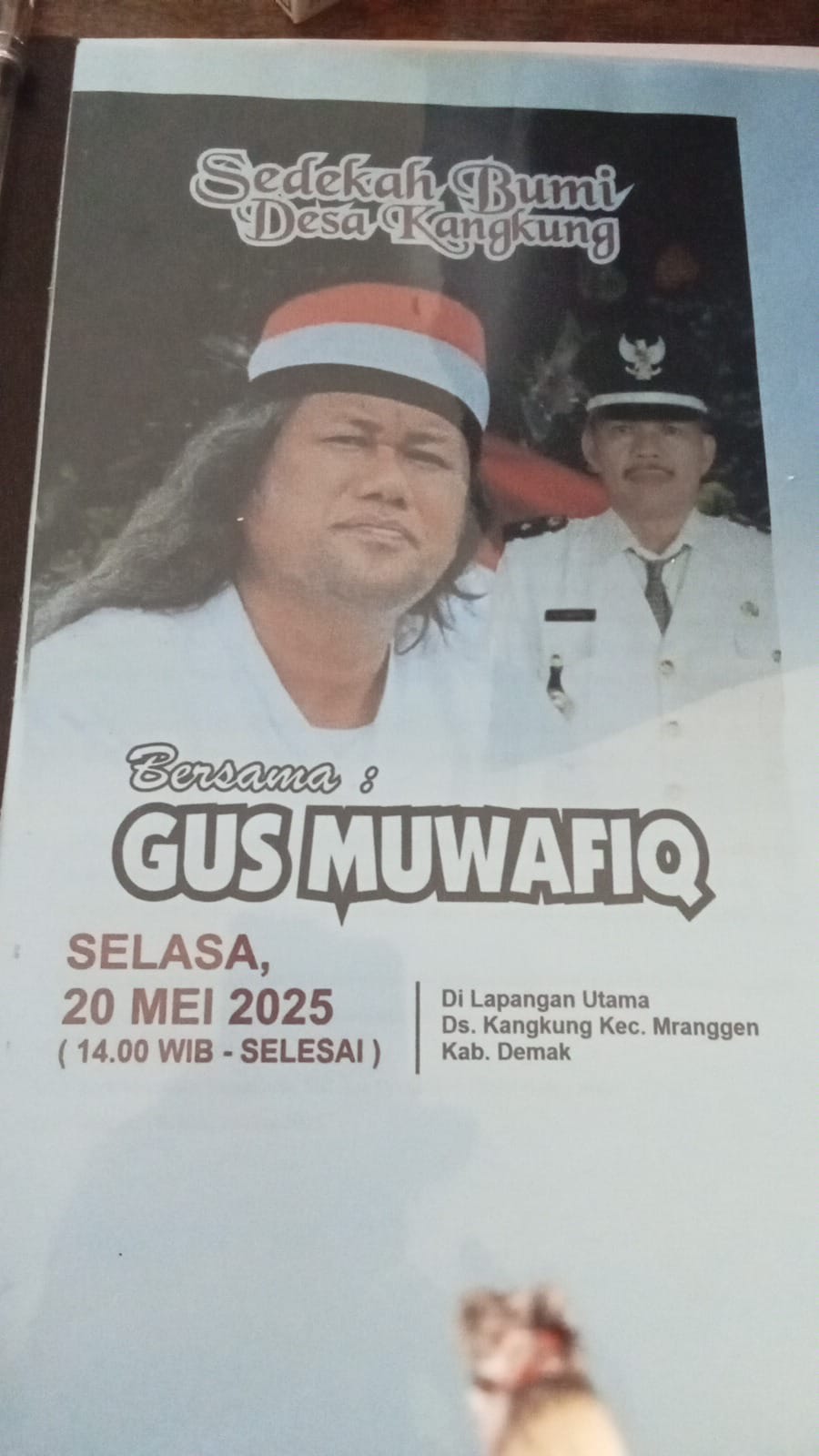 image card