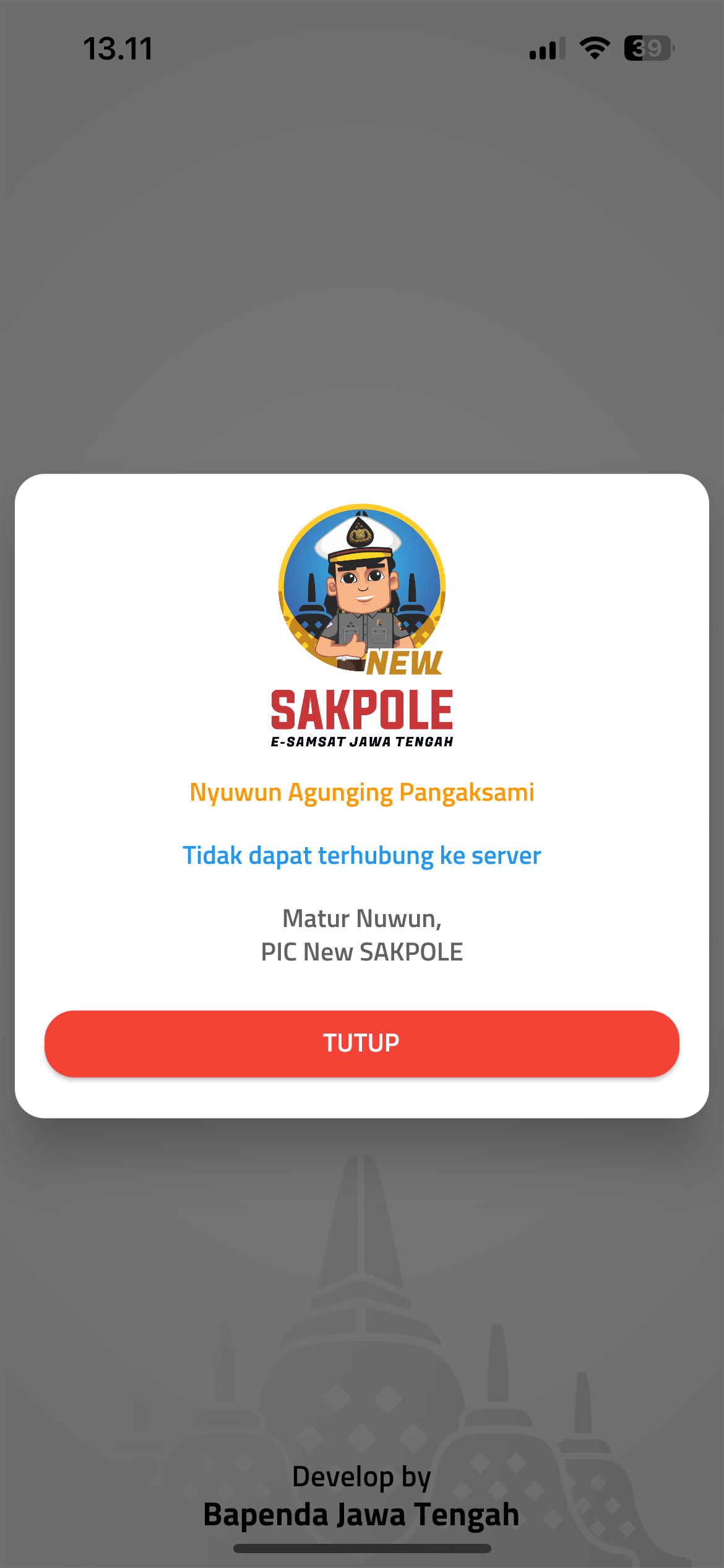 image card