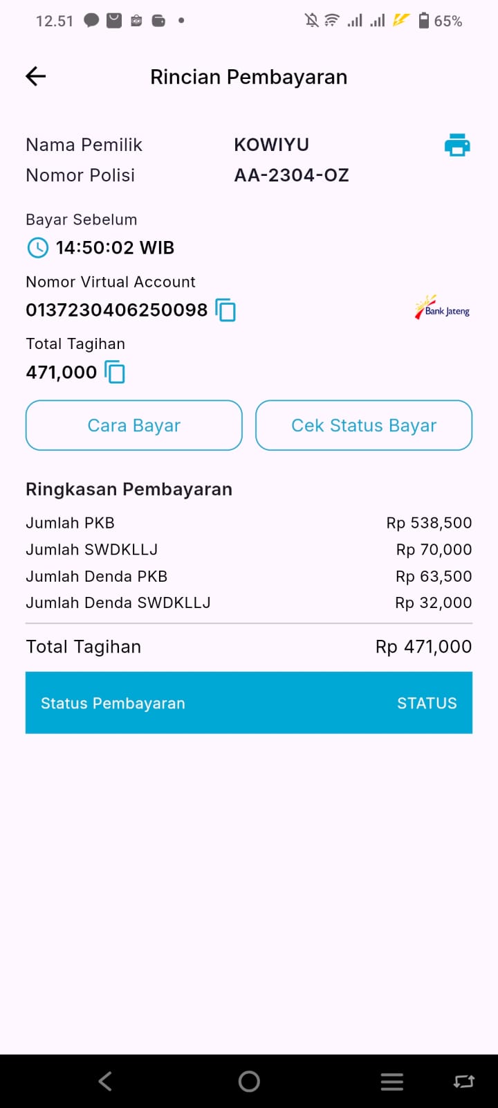 image card