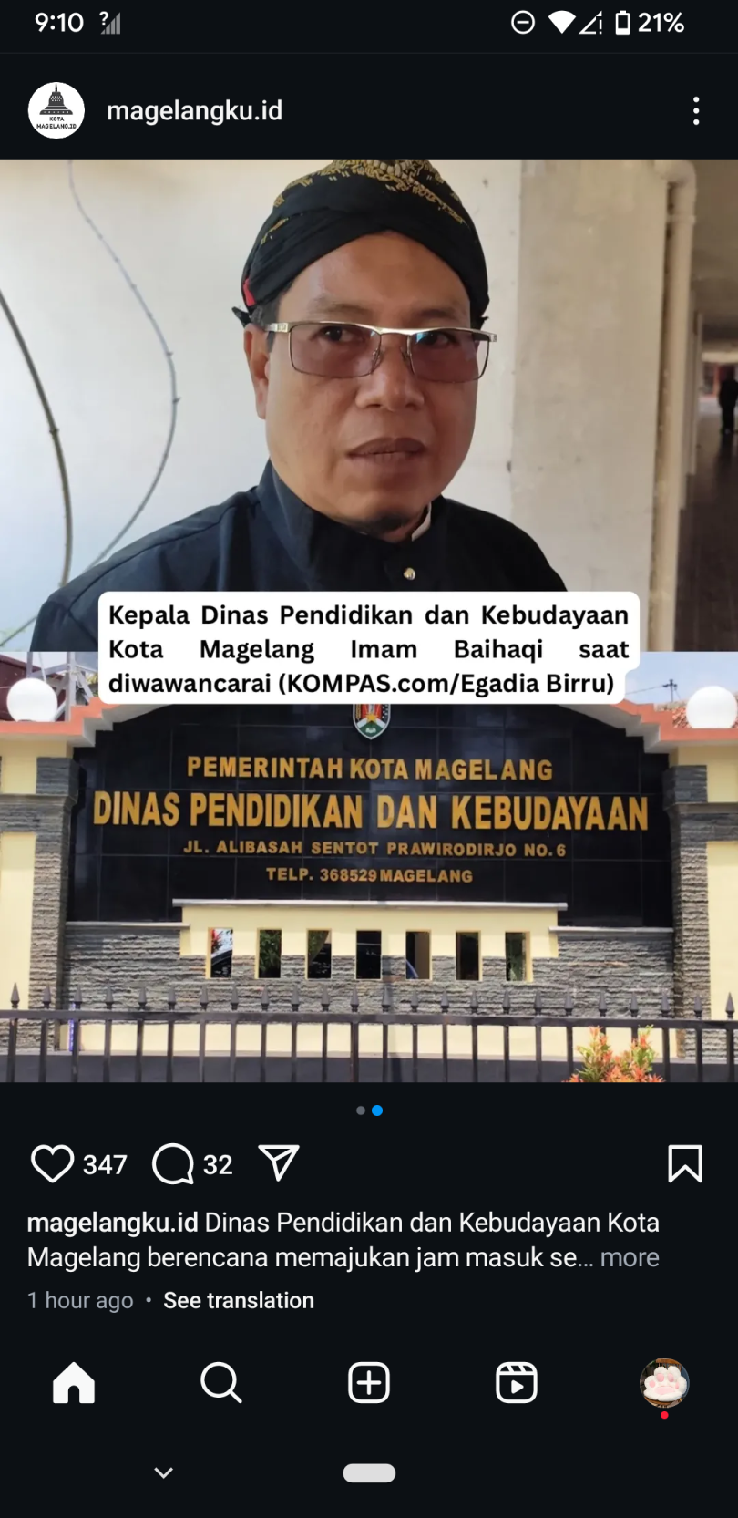 image card