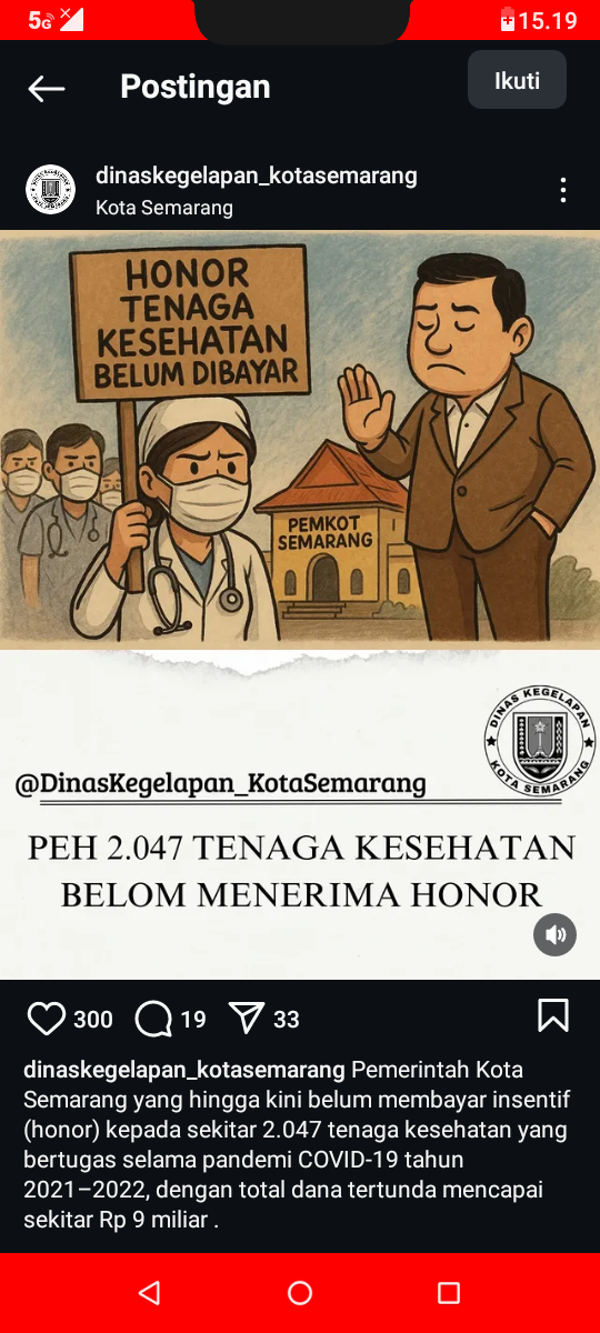 image card
