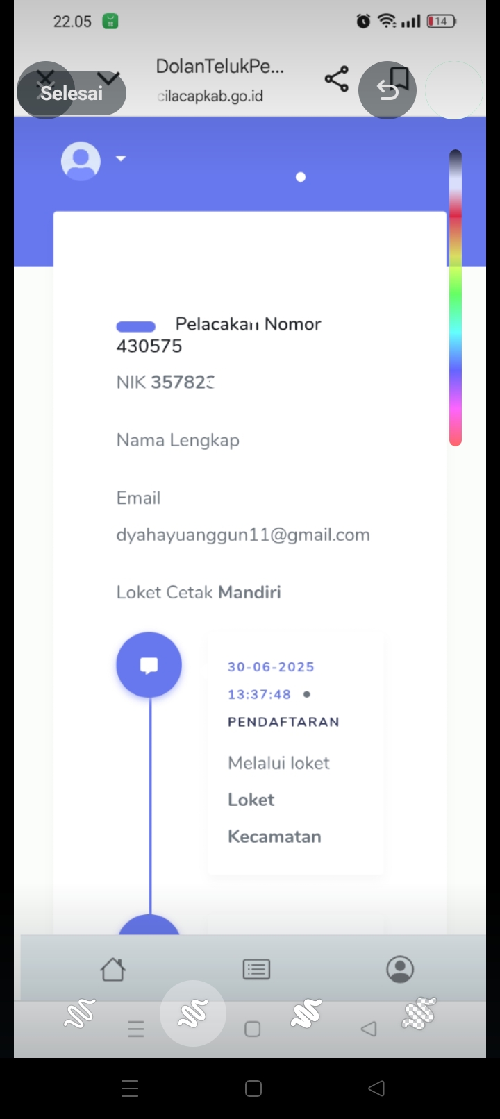 image card