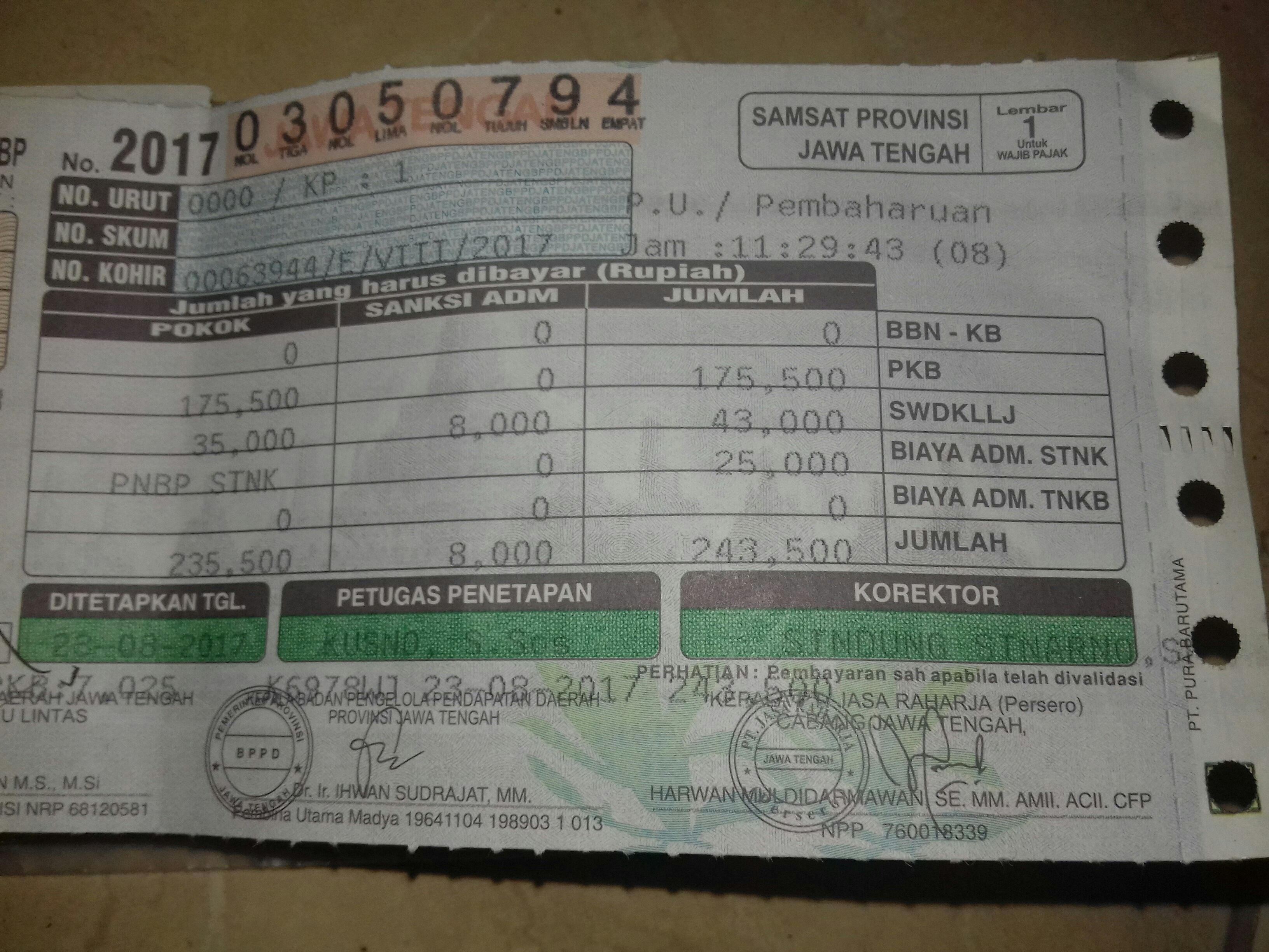 image card