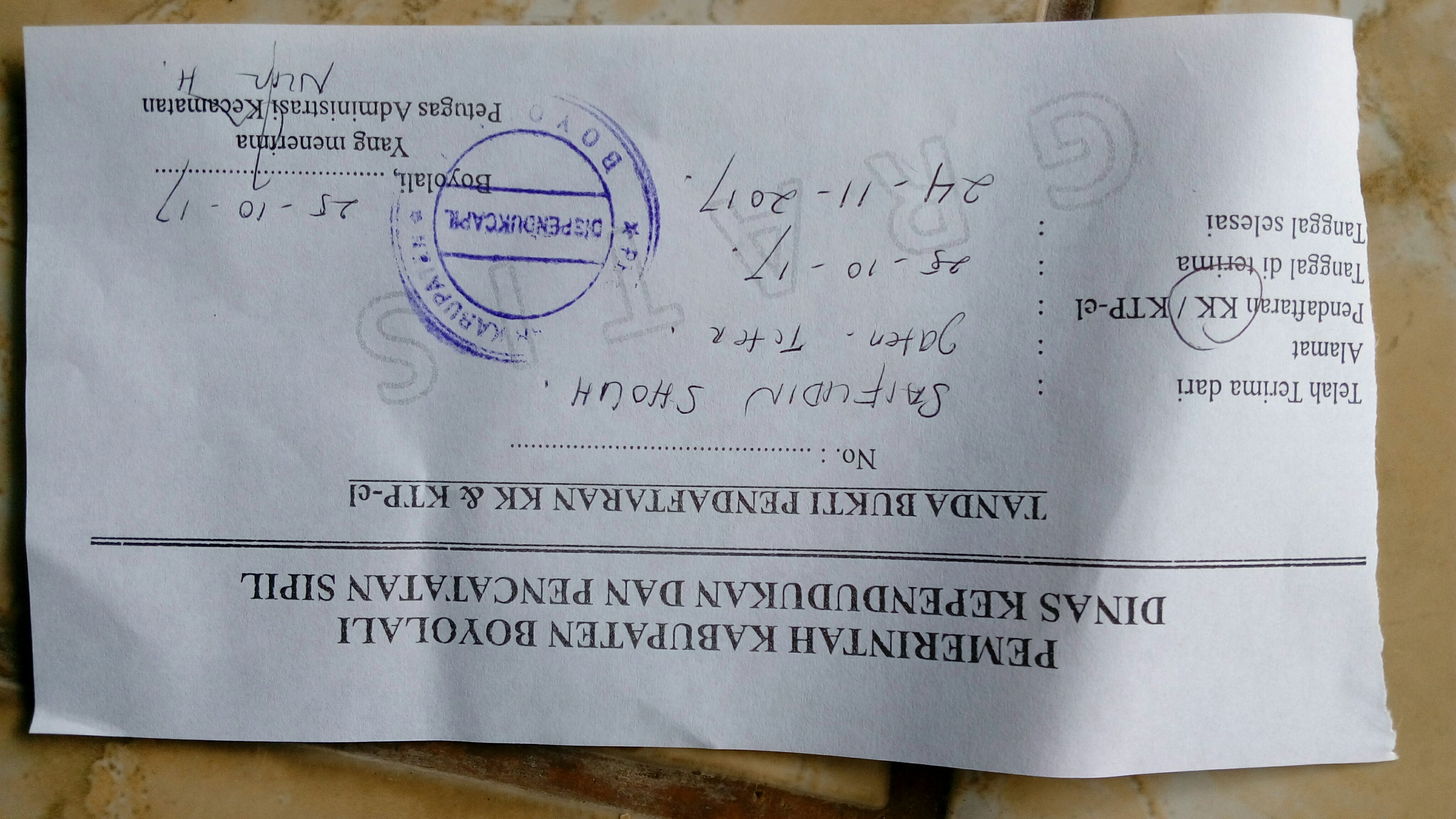 image card