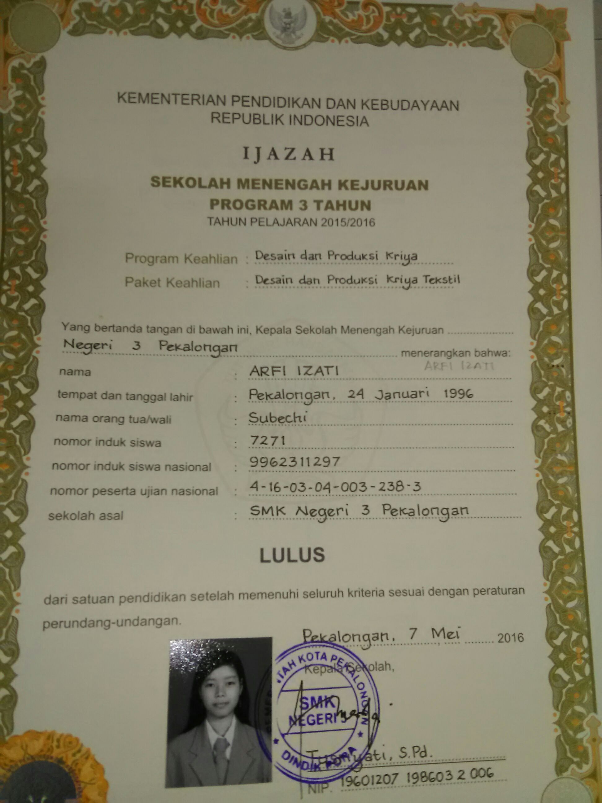 image card
