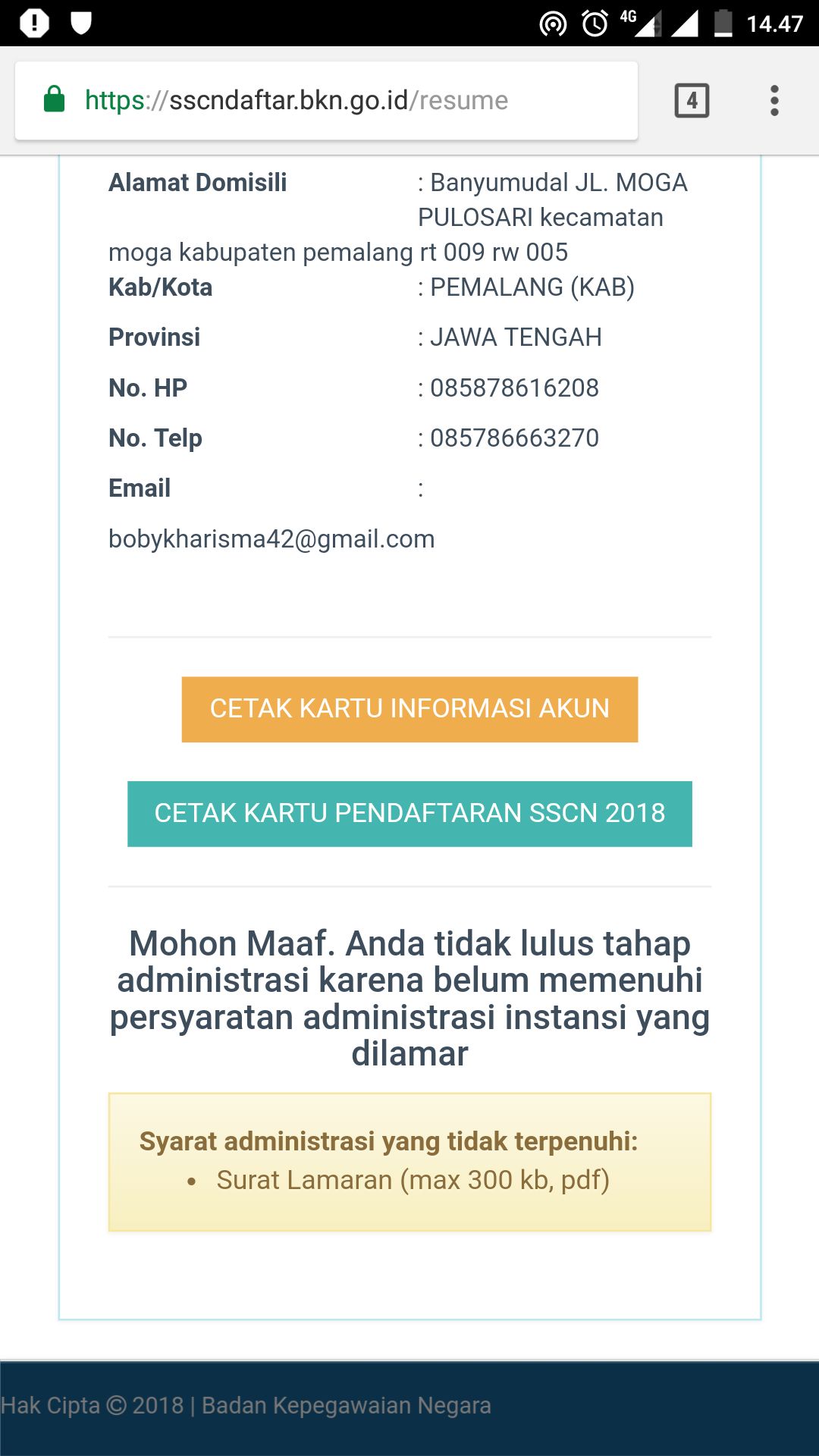 image card