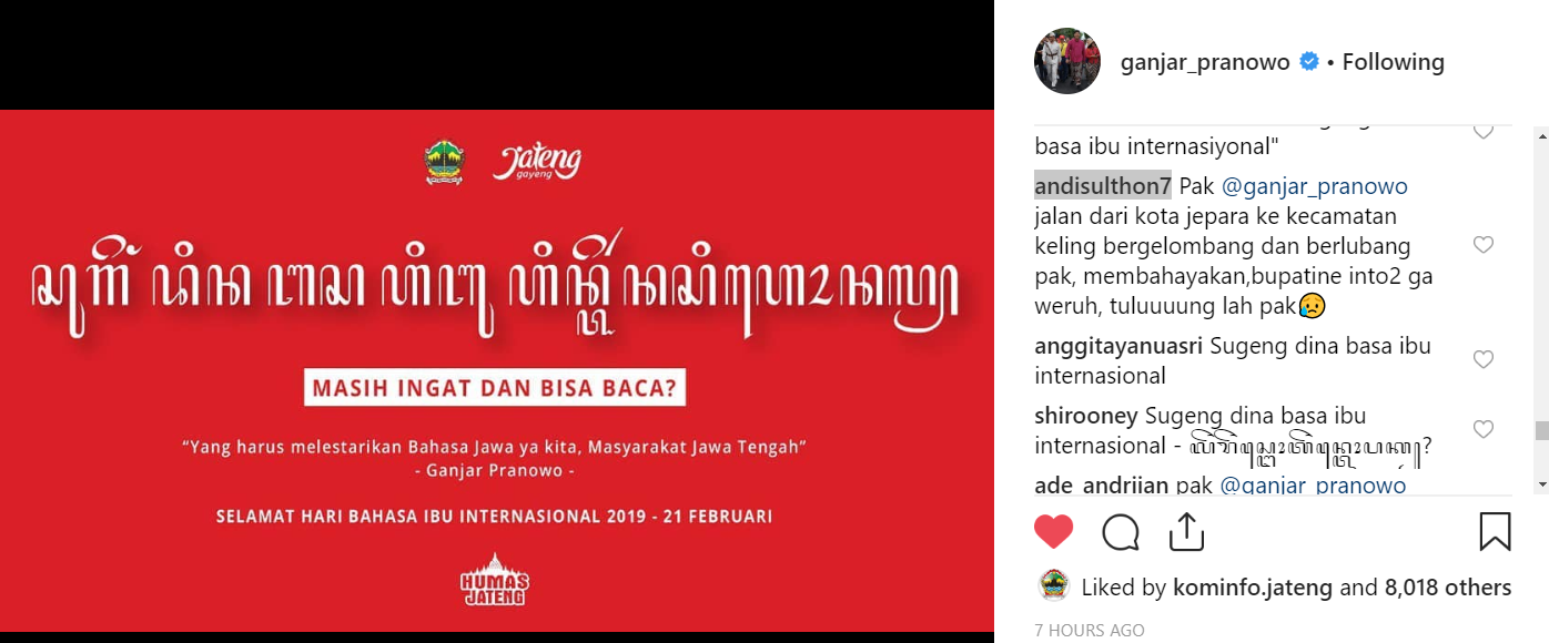 image card