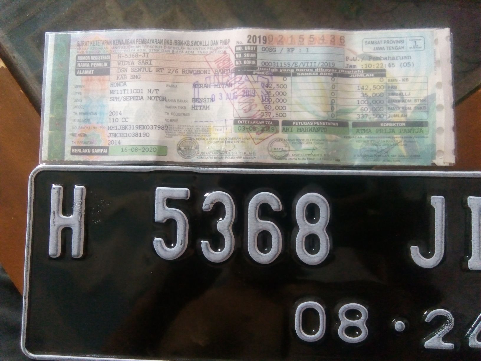 image card