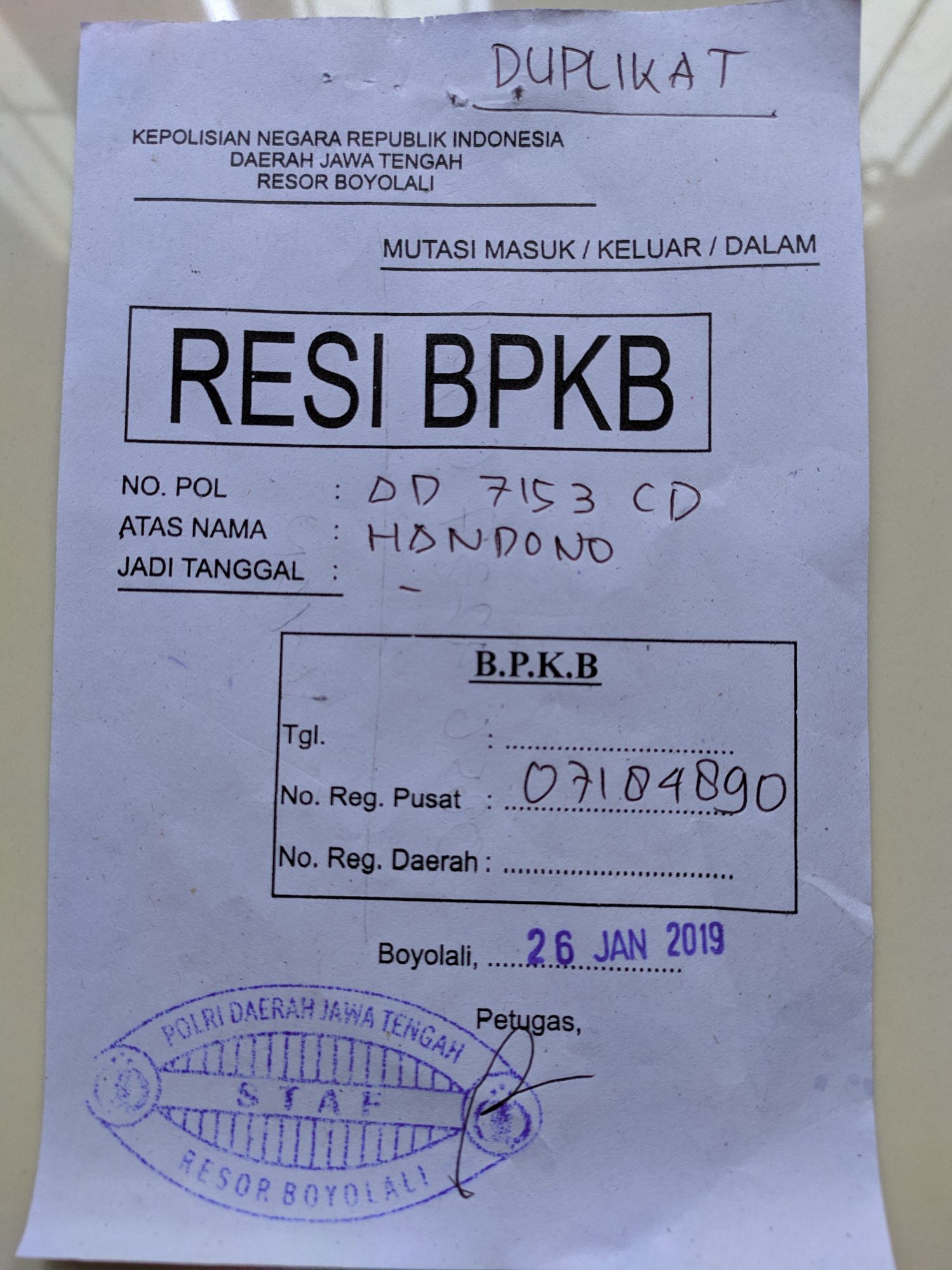 image card