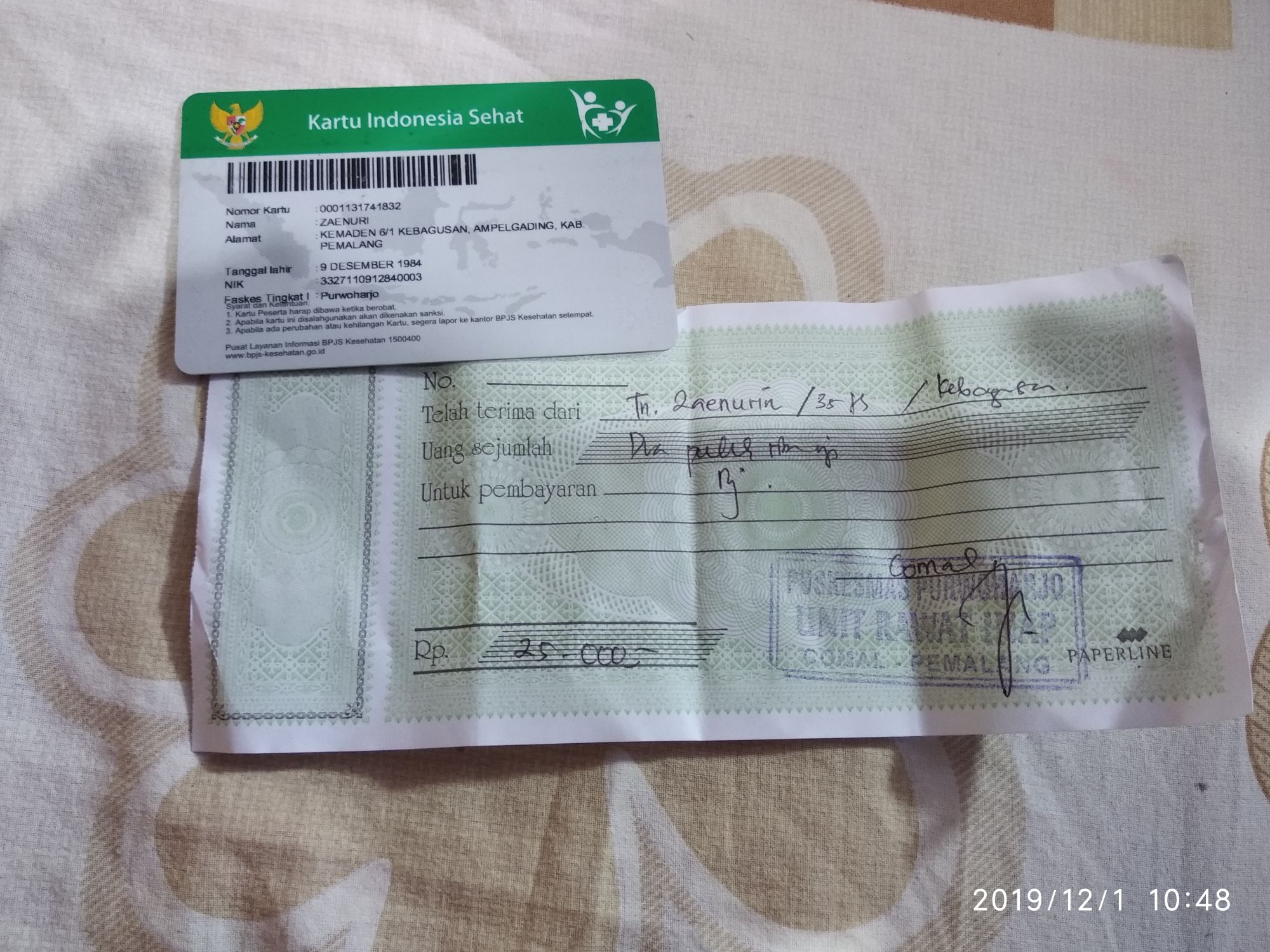 image card