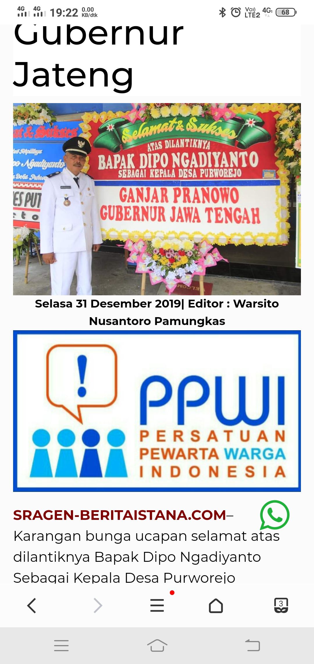 image card