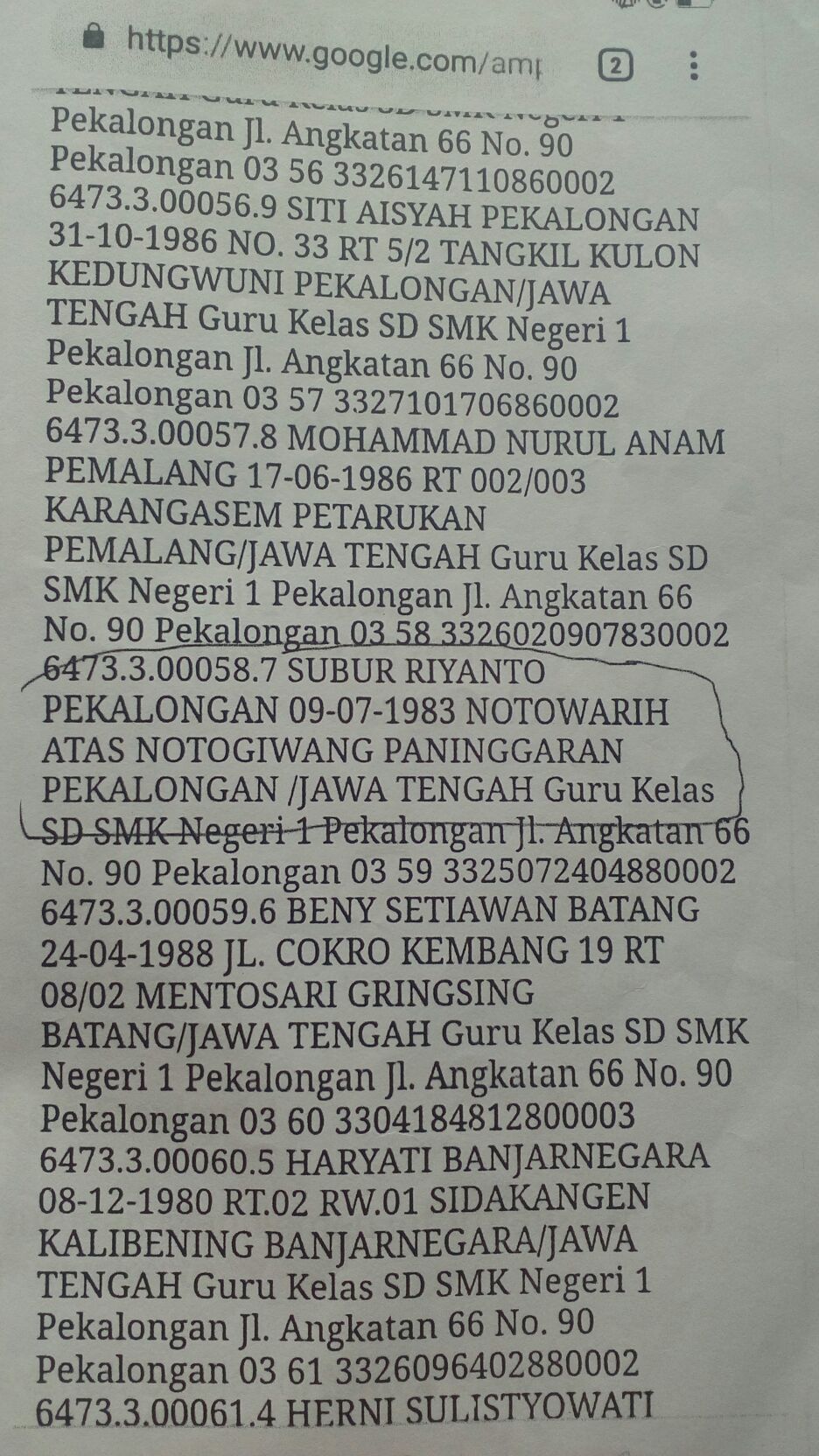 image card