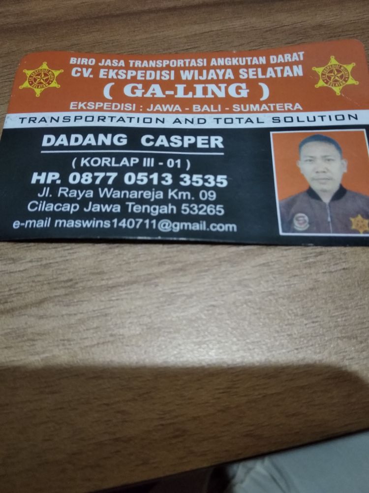 image card