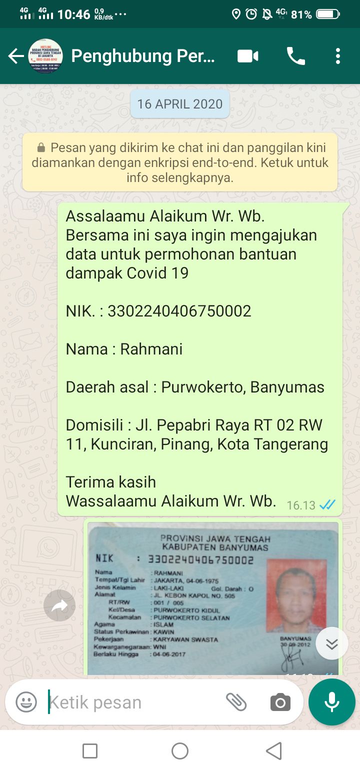 image card