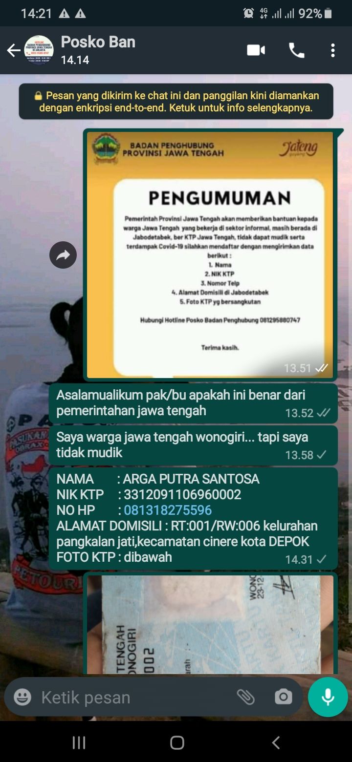 image card