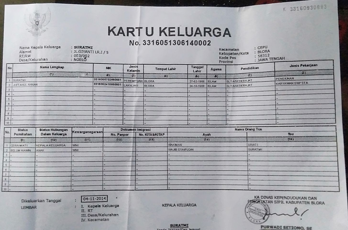 image card