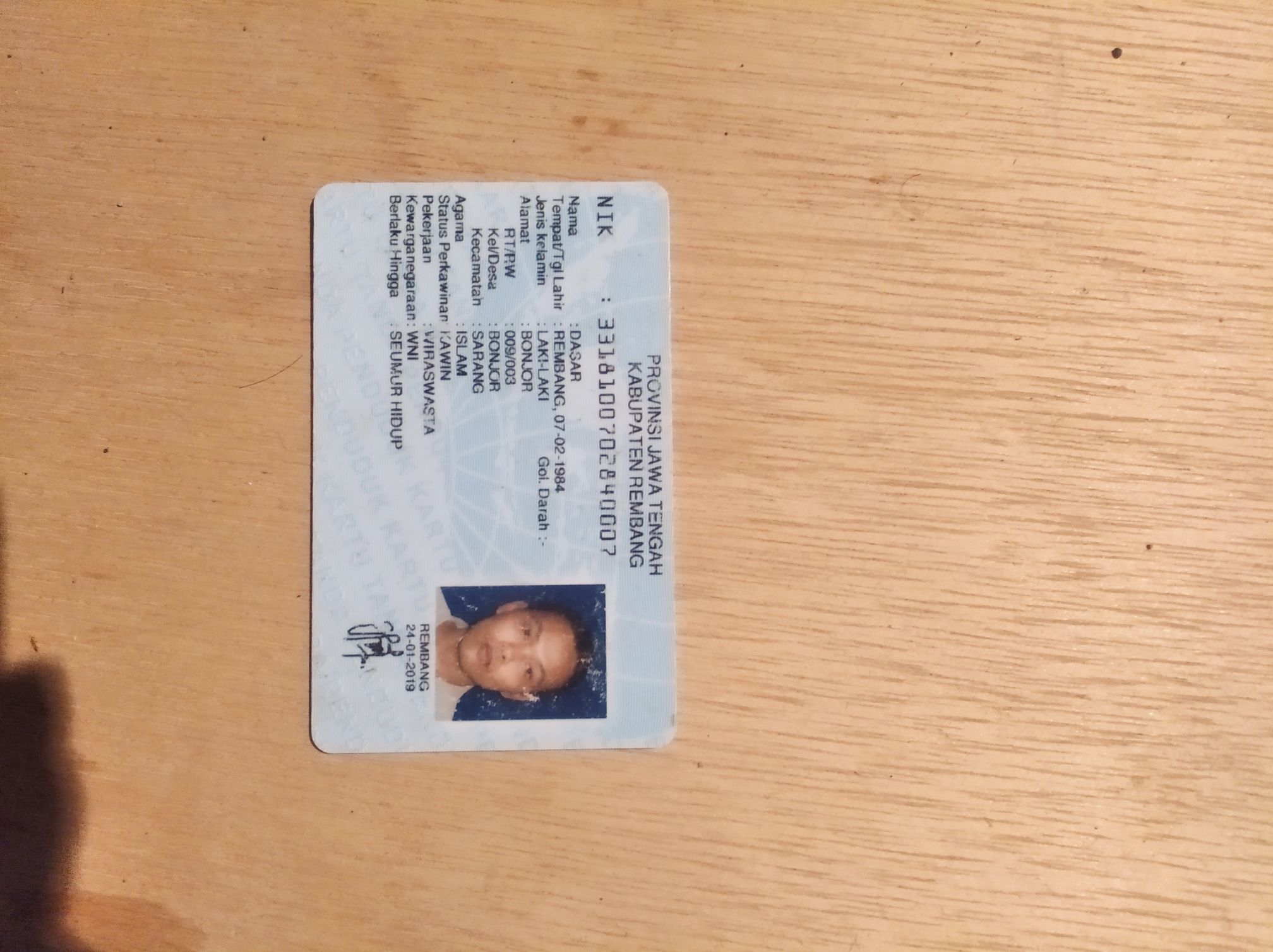 image card