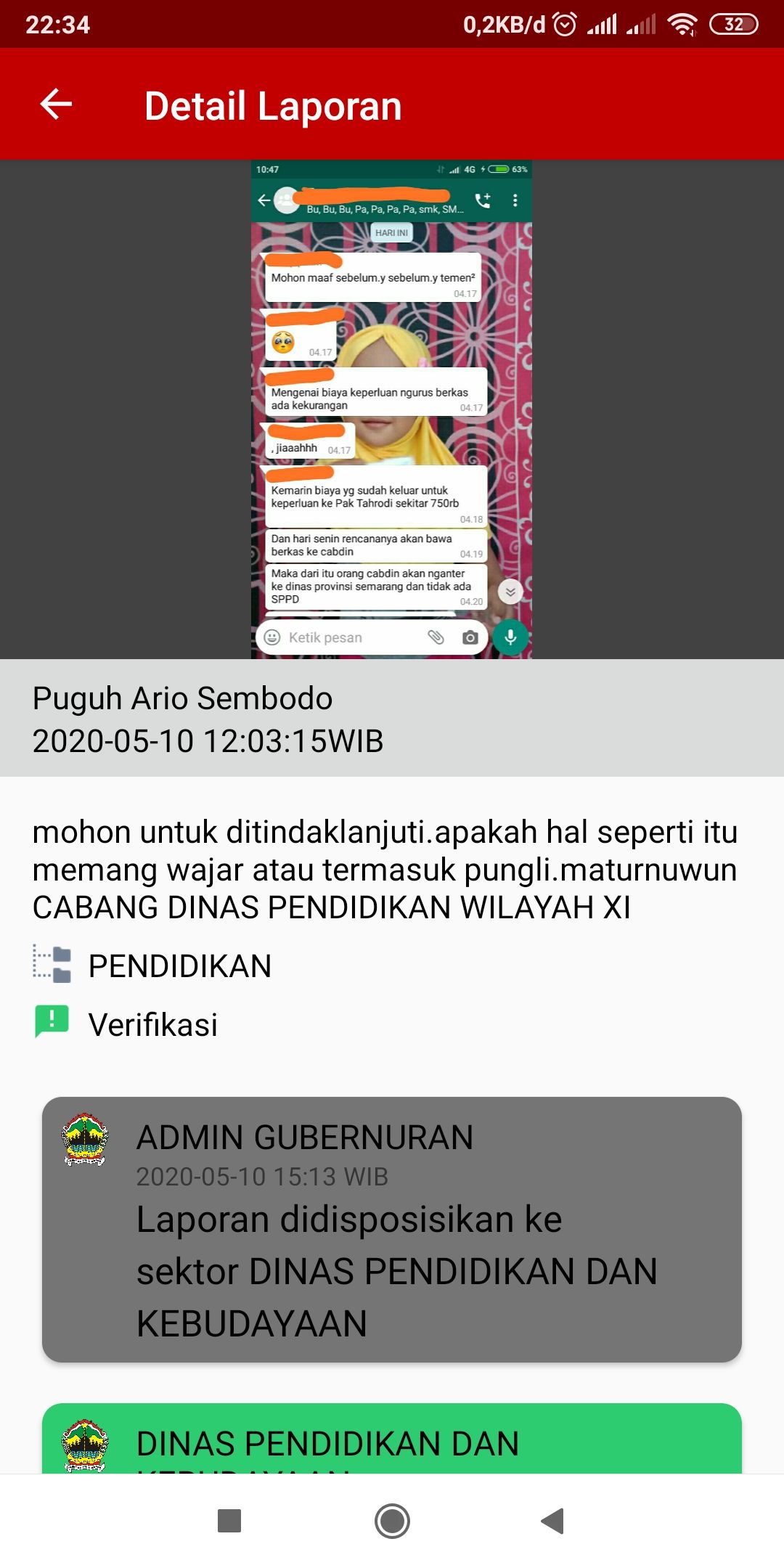 image card