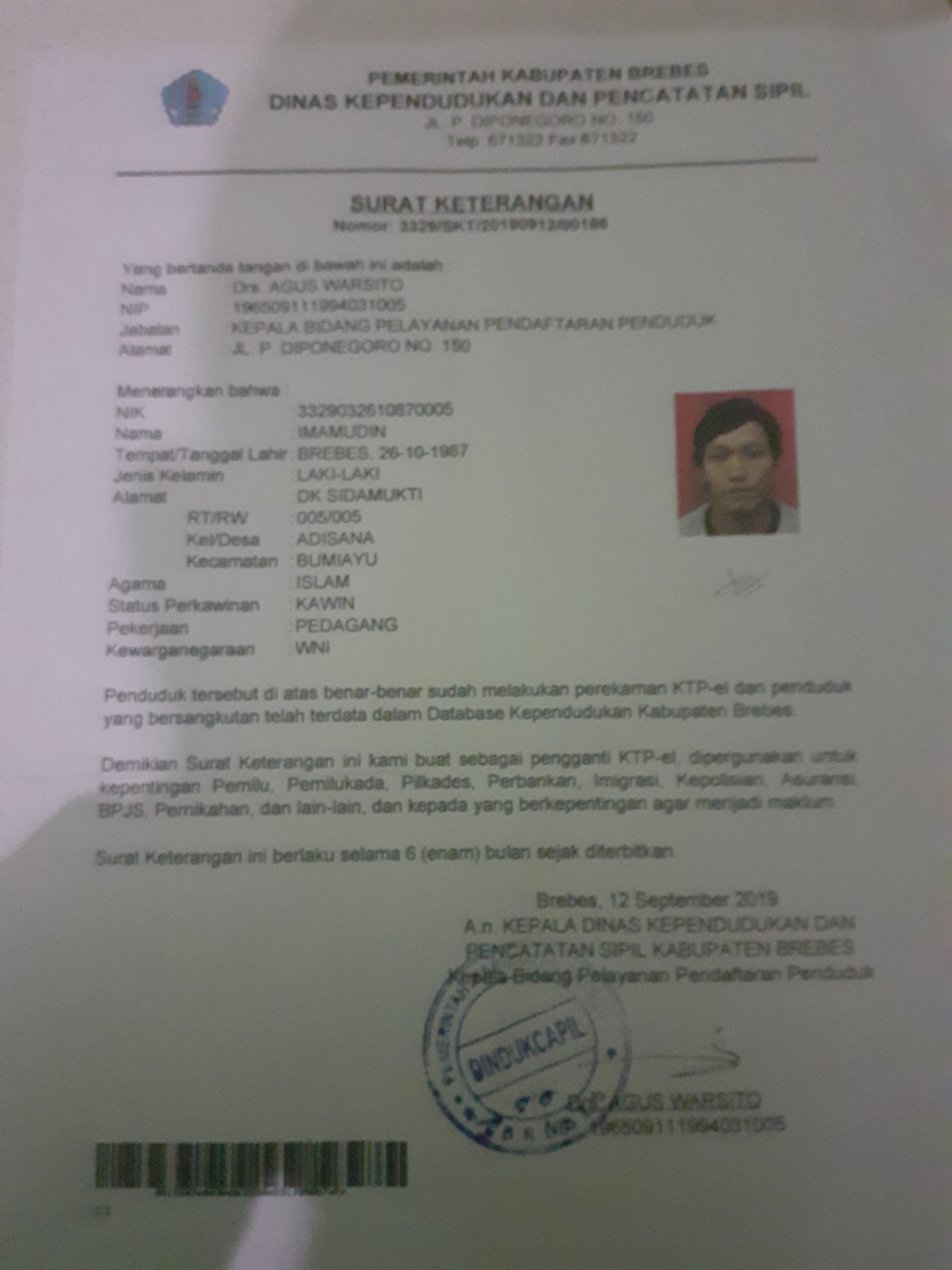 image card
