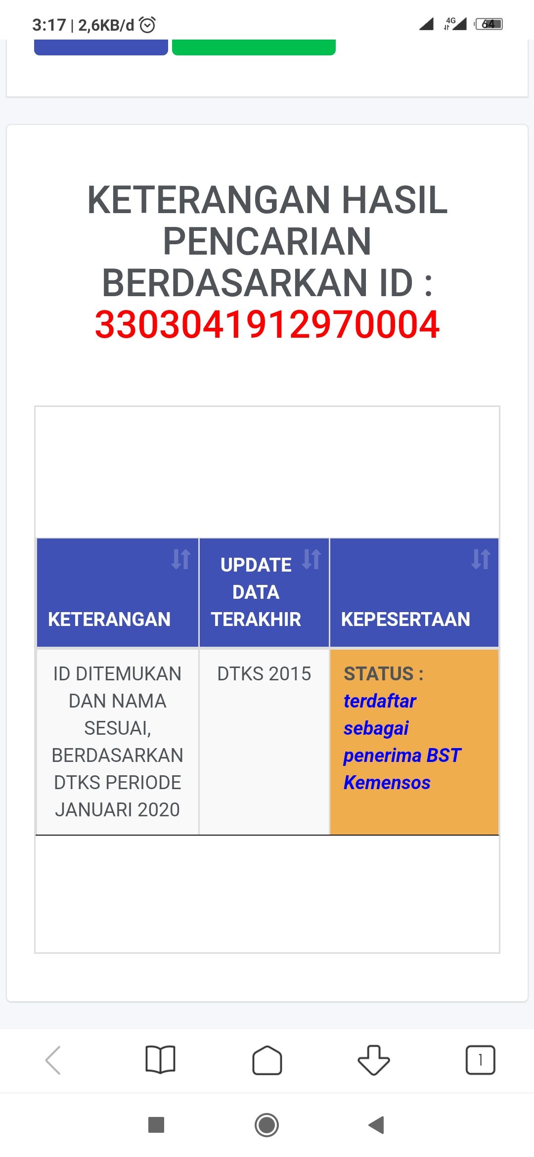 image card