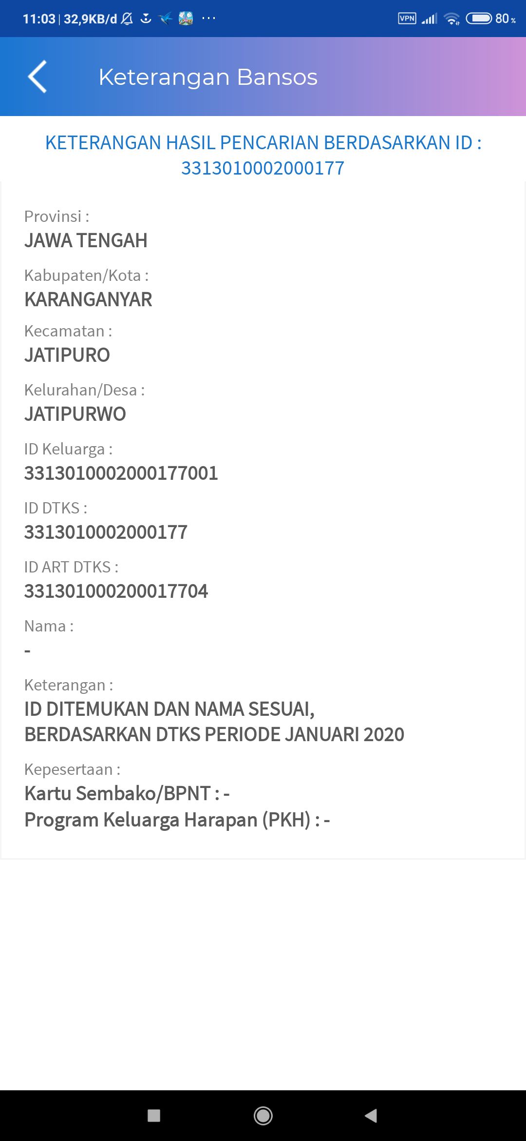 image card