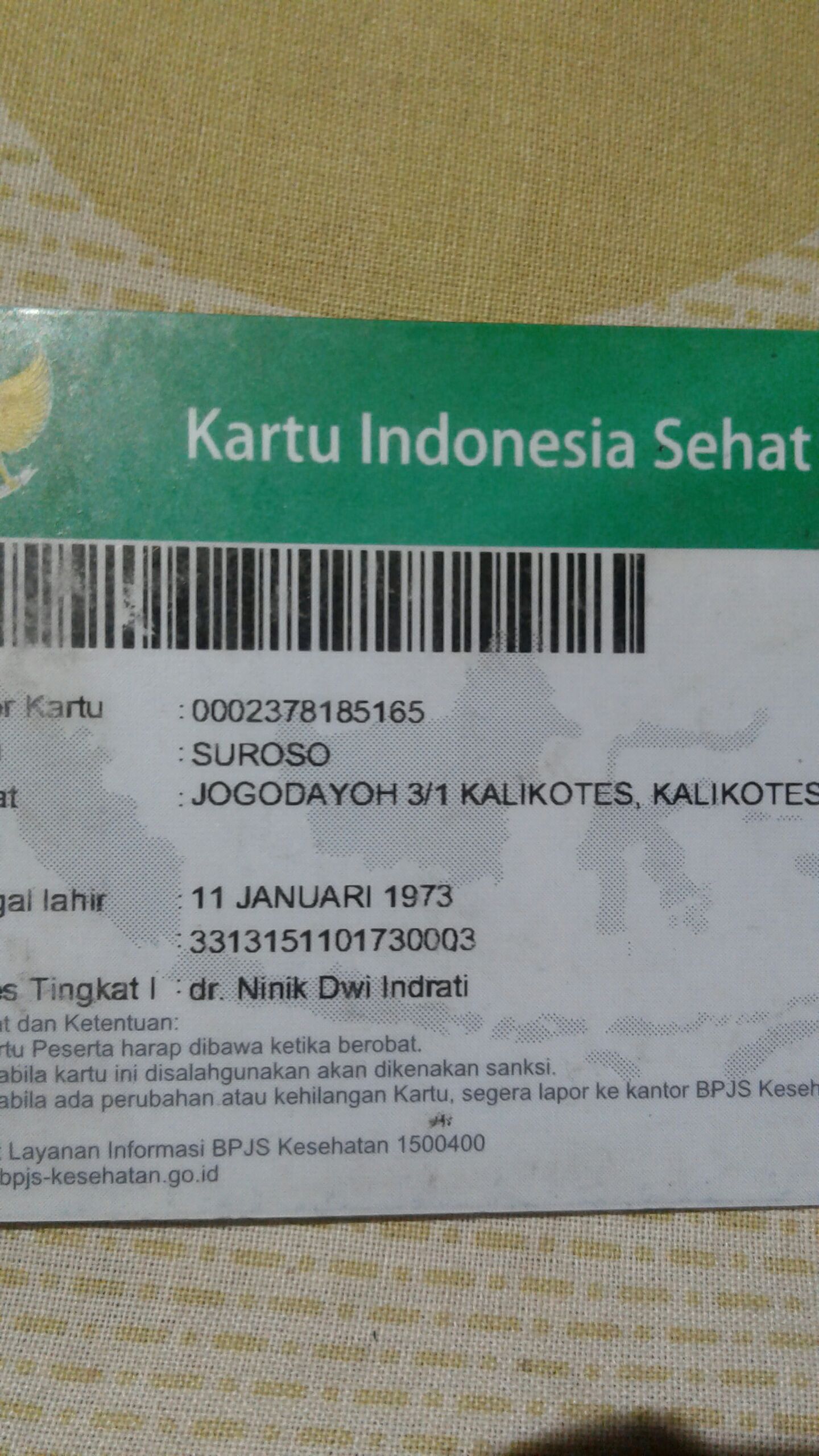 image card