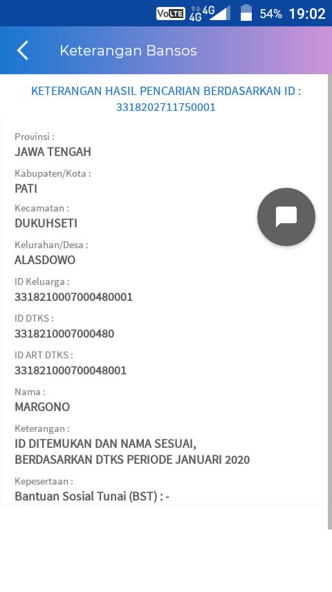 image card