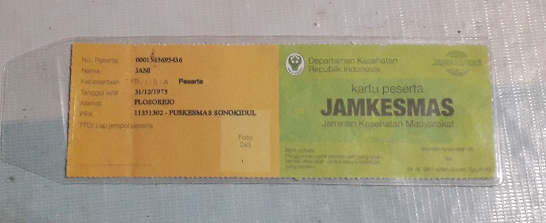 image card