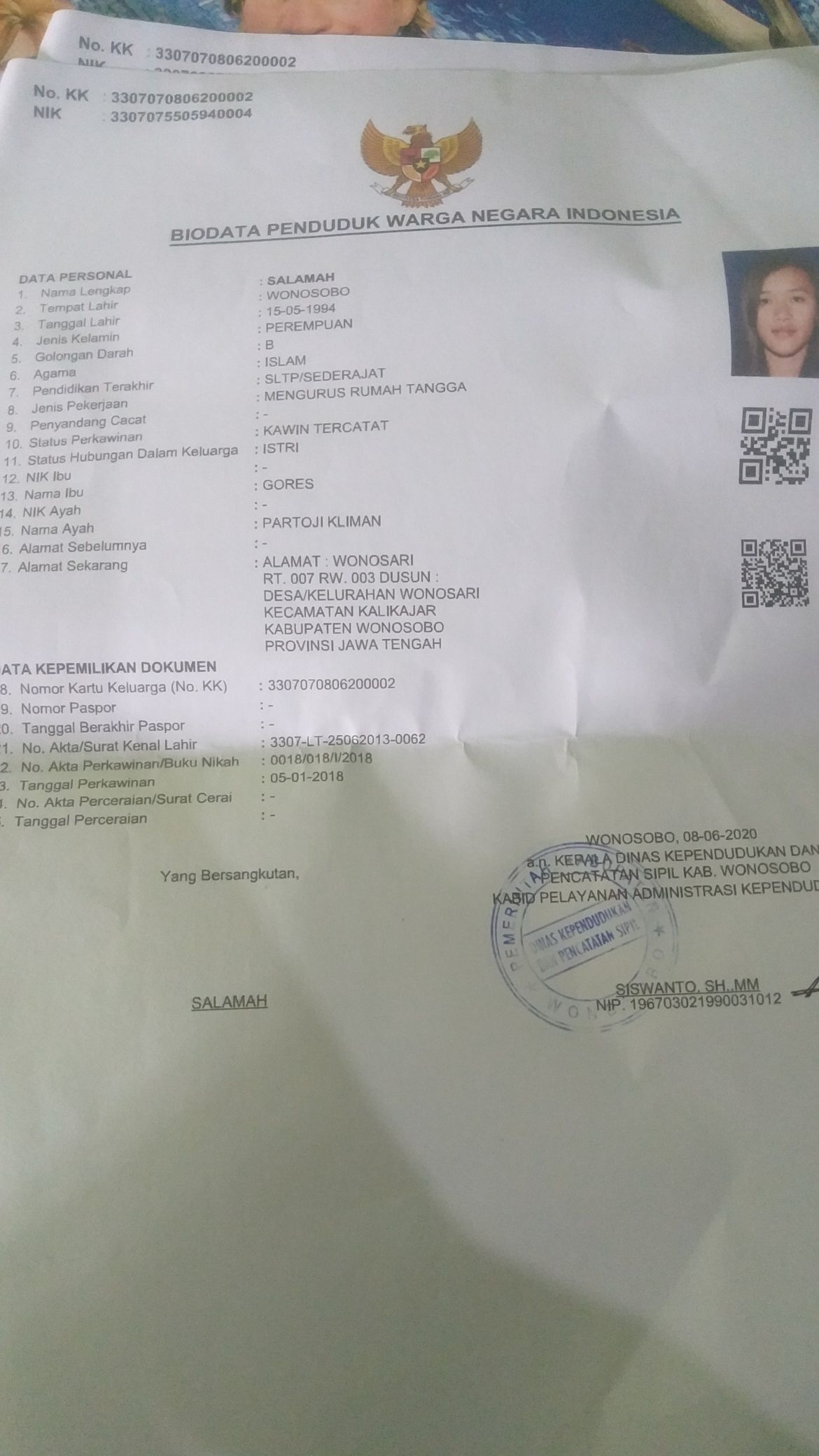 image card