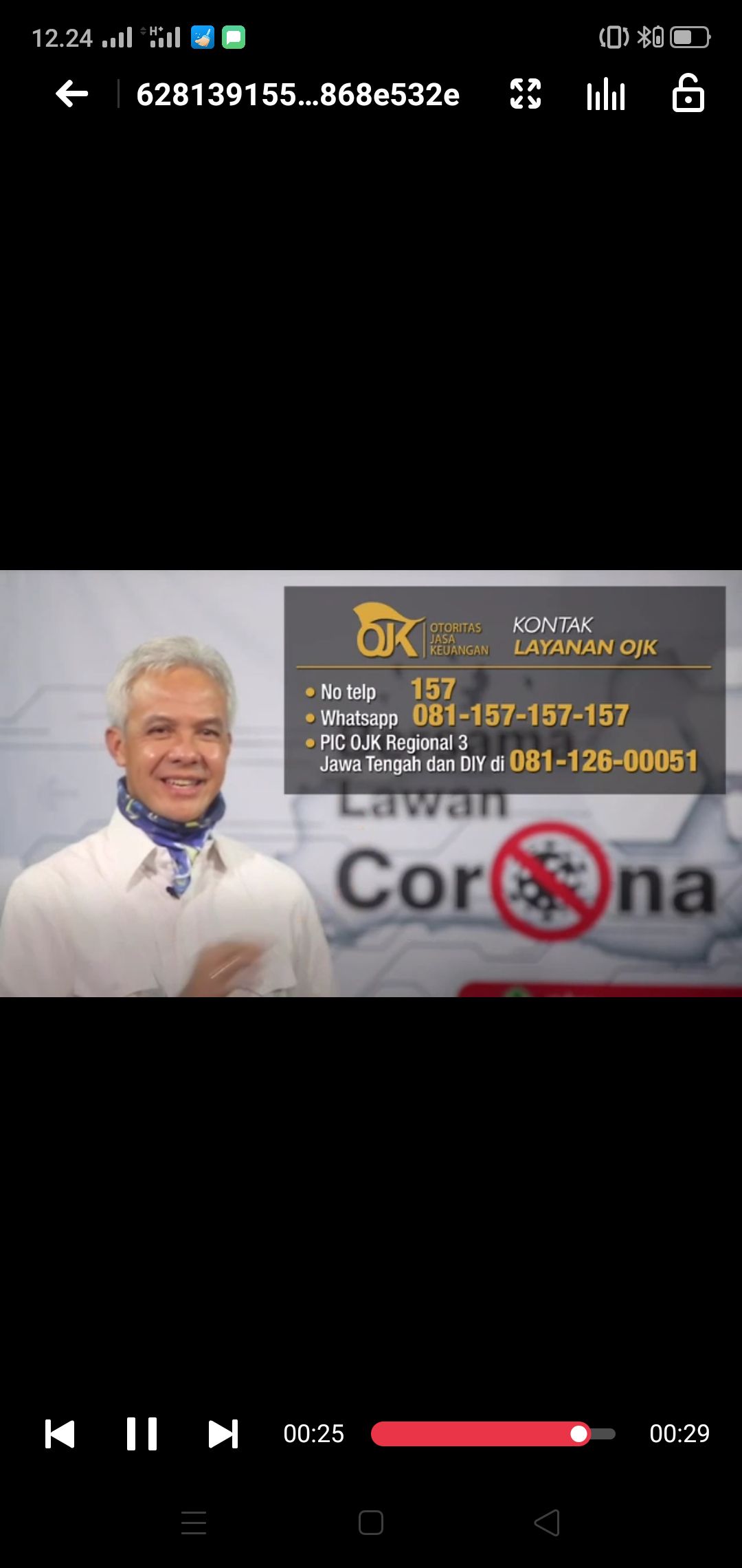 image card