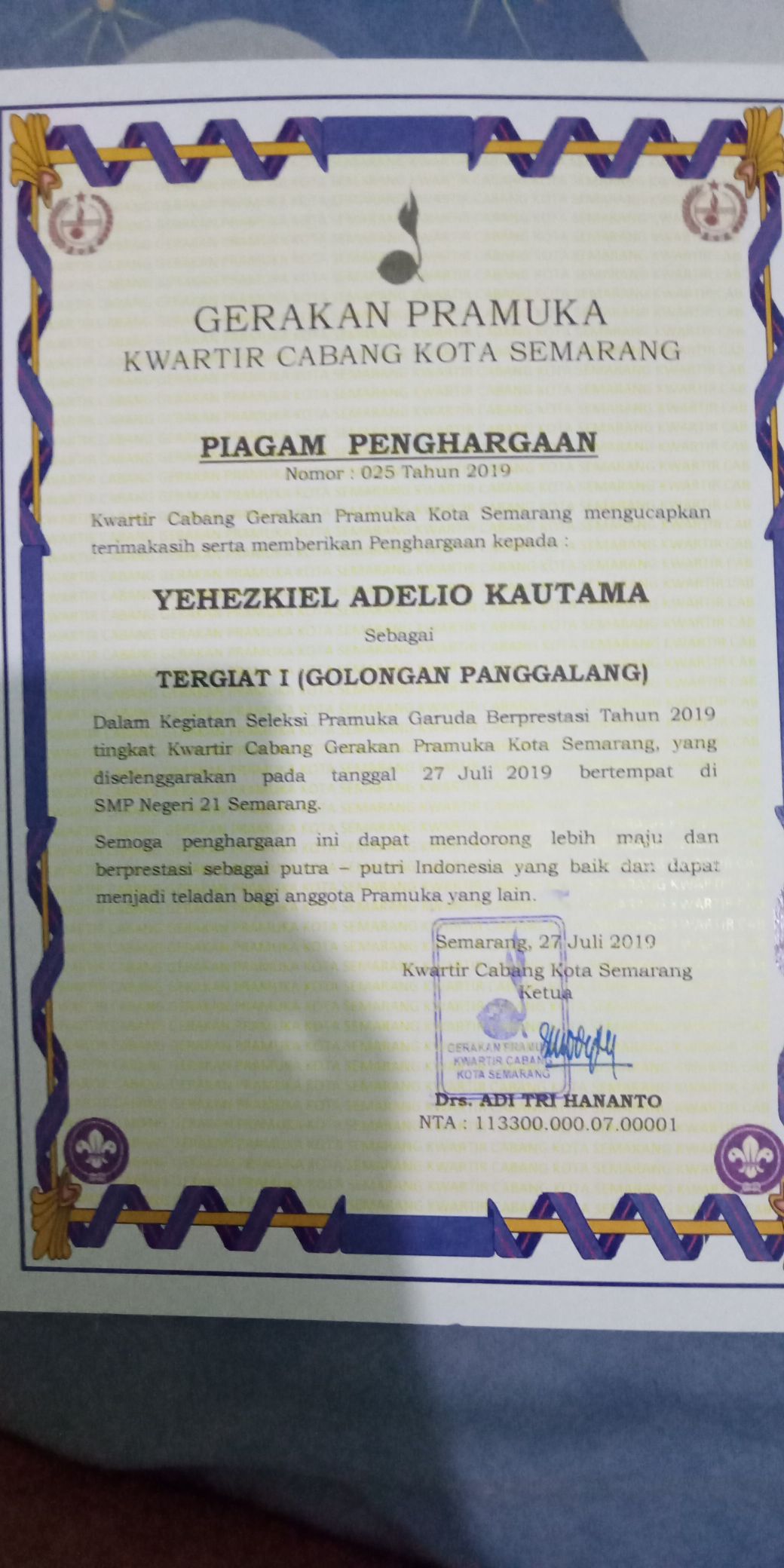 image card