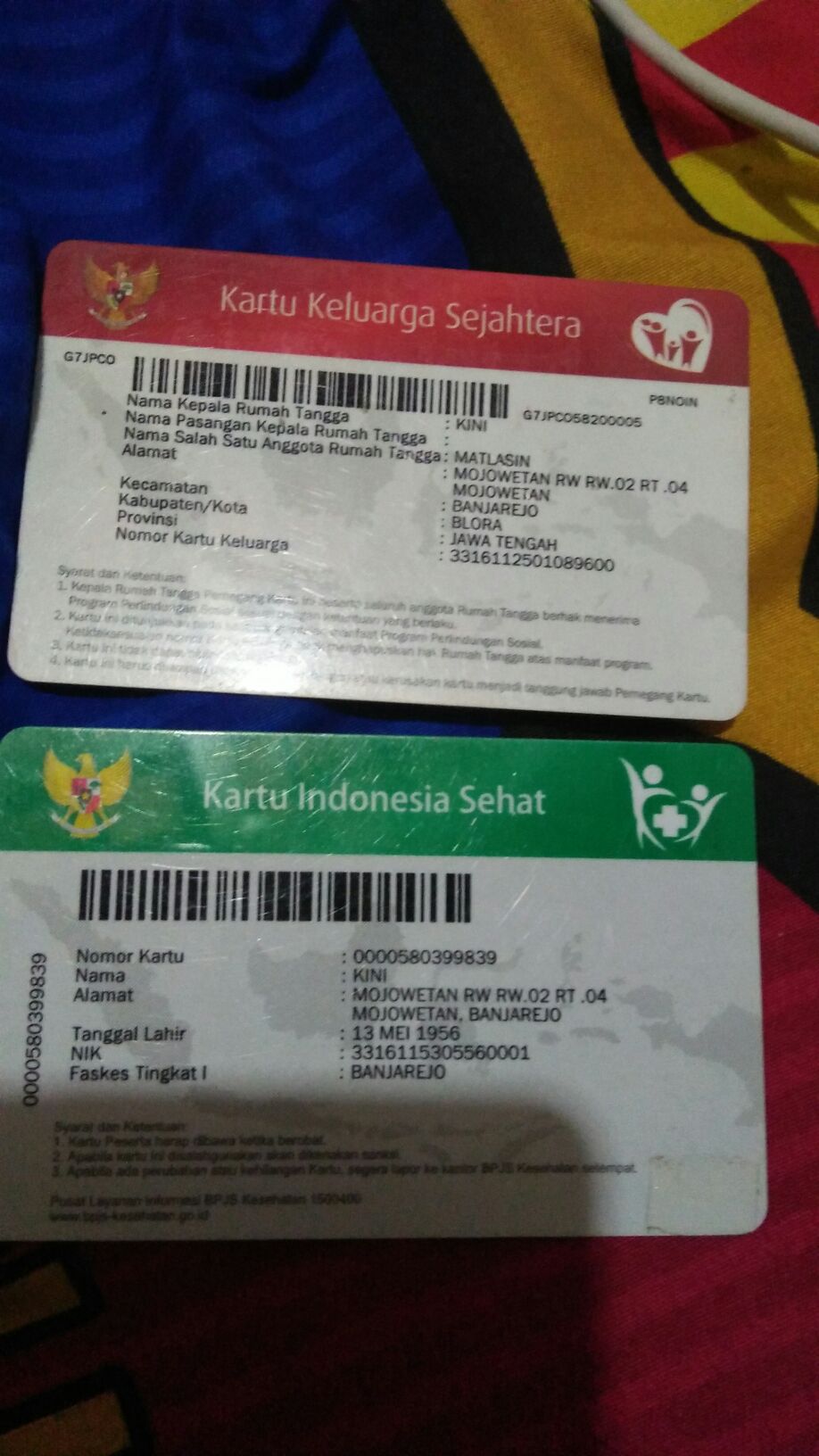 image card