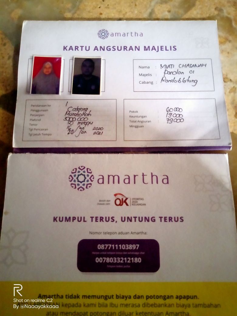 image card