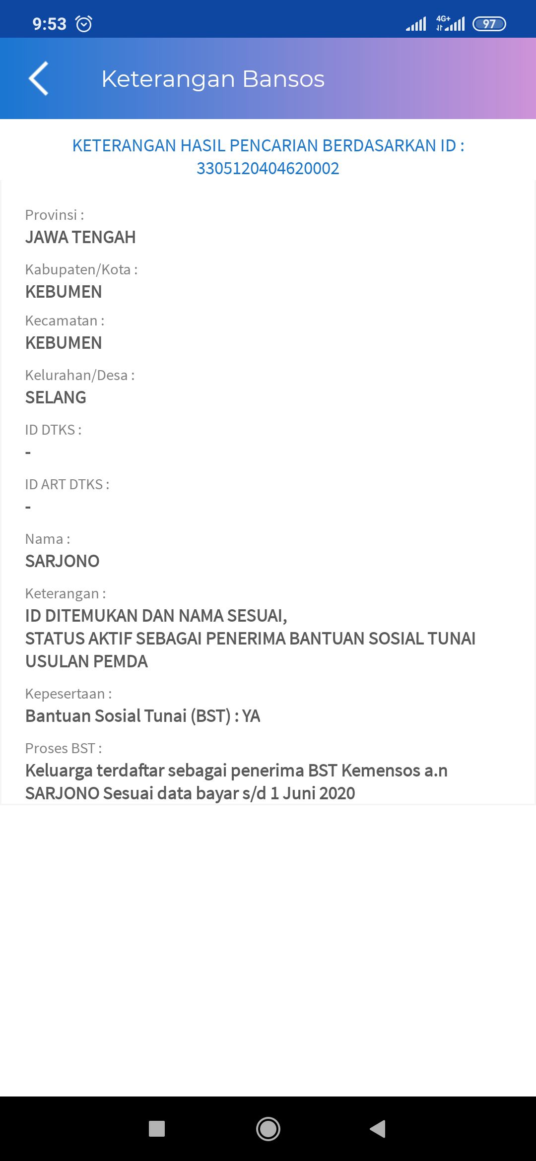 image card
