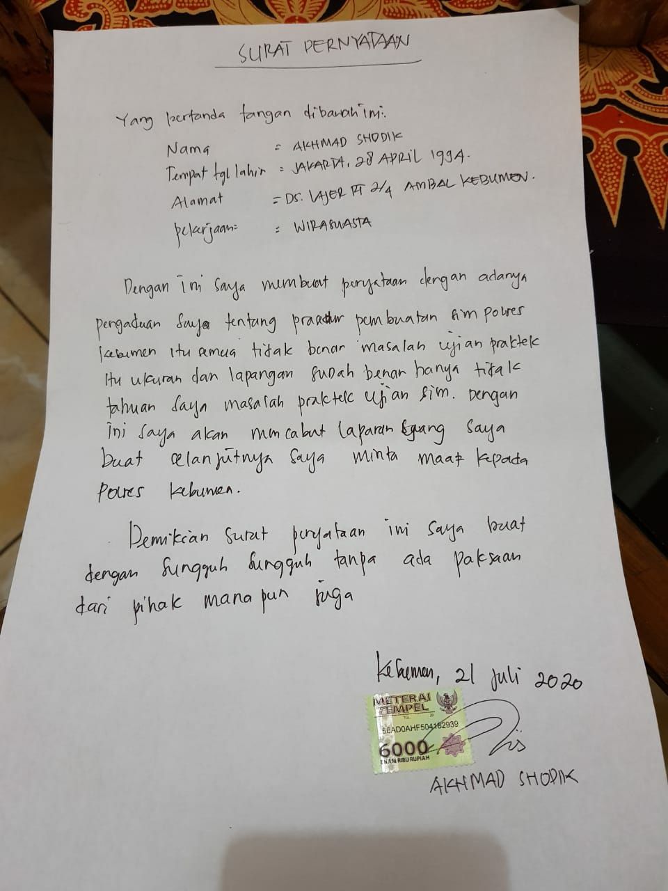 image card