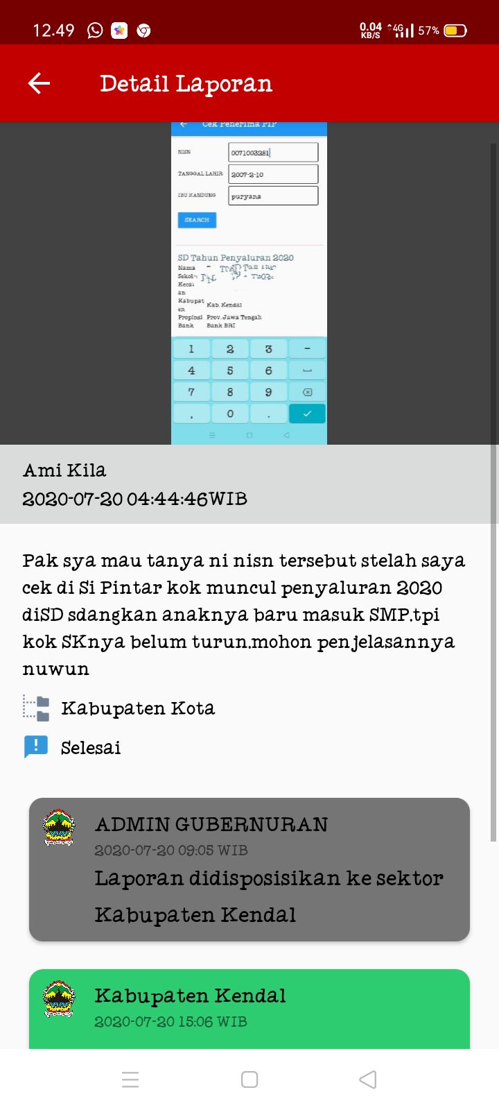 image card