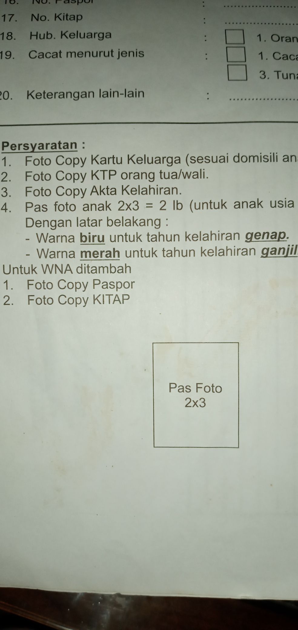 image card