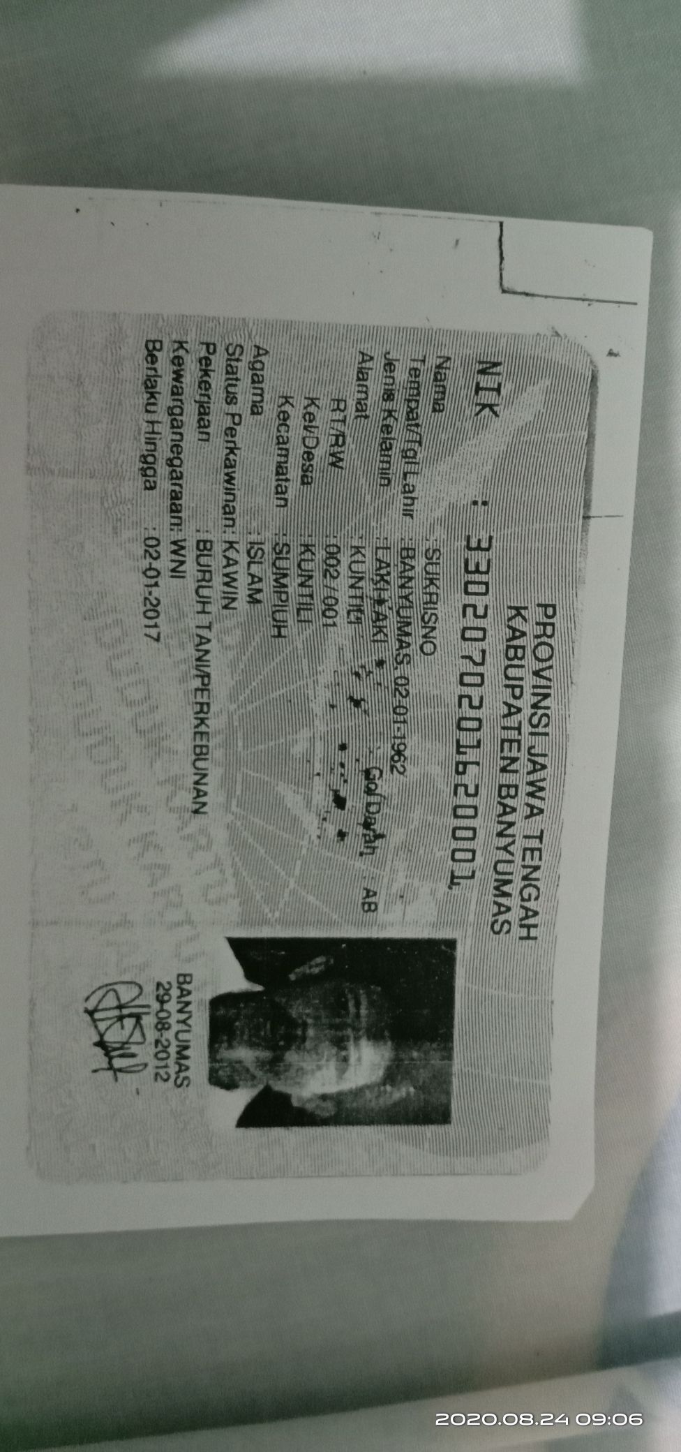 image card