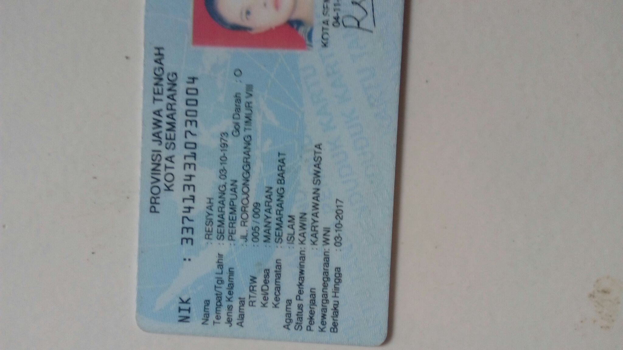 image card